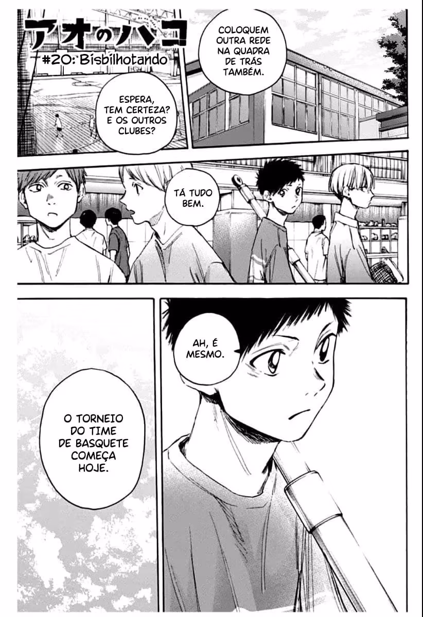 Blue Box (Oneshot), capítulo 20, página 2