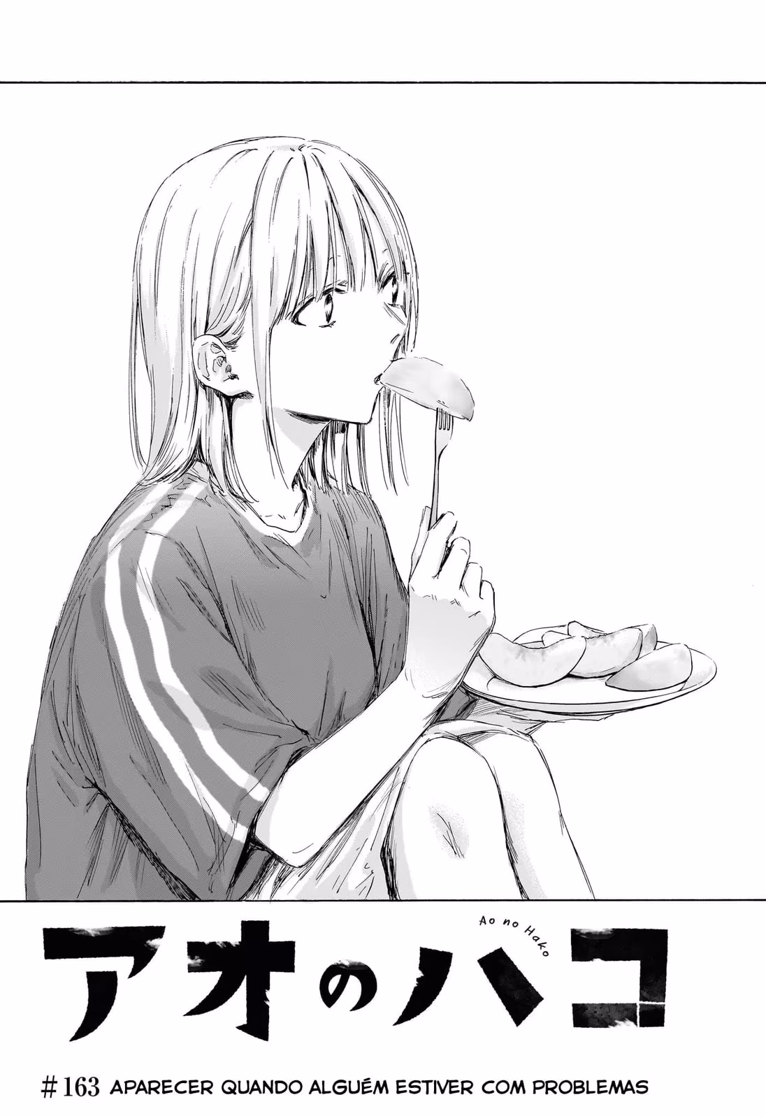 Blue Box (Oneshot), capítulo 163, página 2