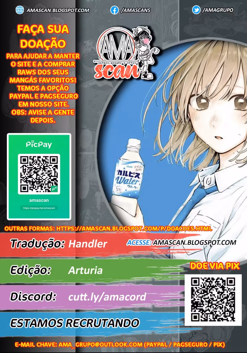 Blue Box (Oneshot), capítulo 81, página 2