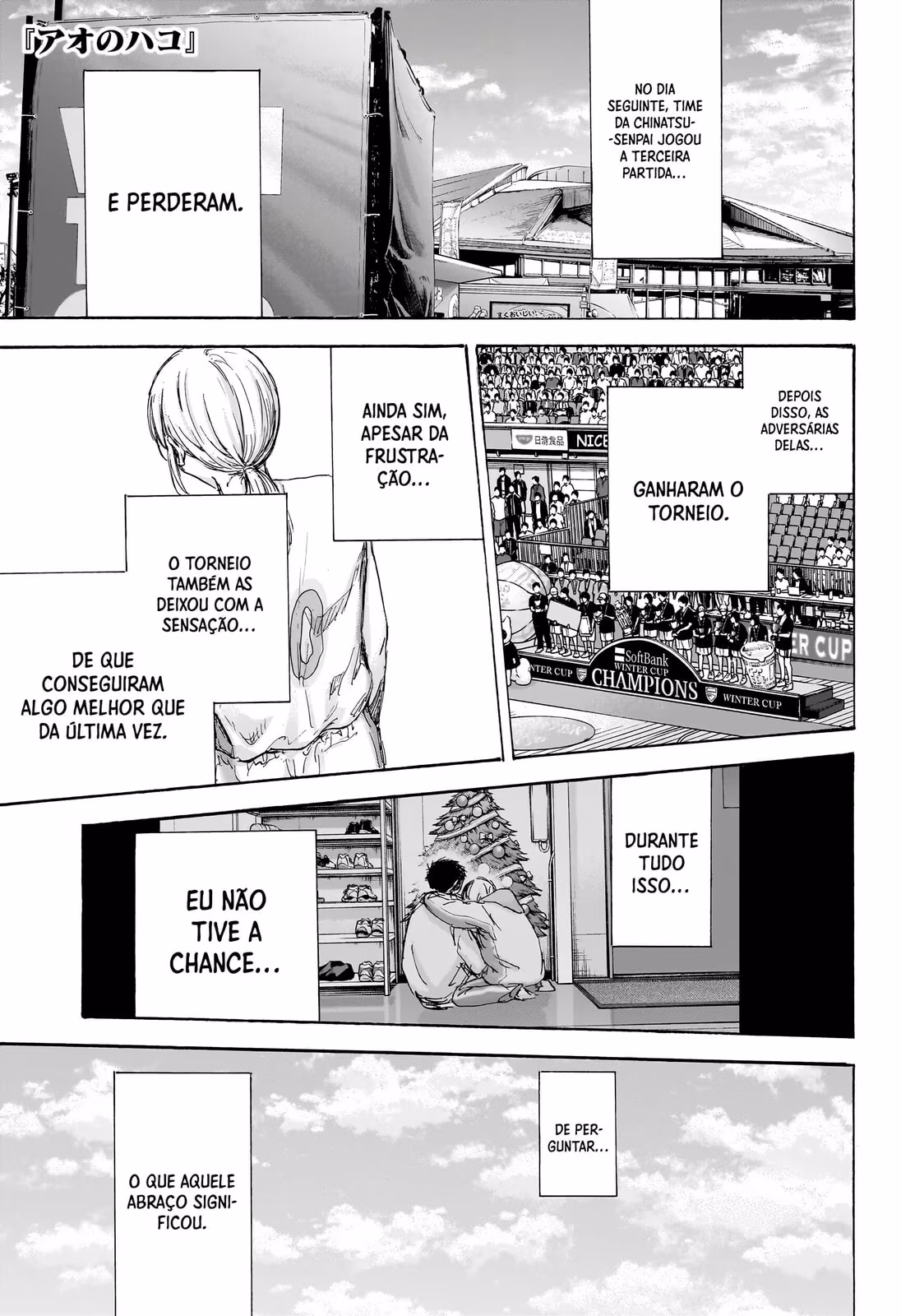 Blue Box (Oneshot), capítulo 98, página 2