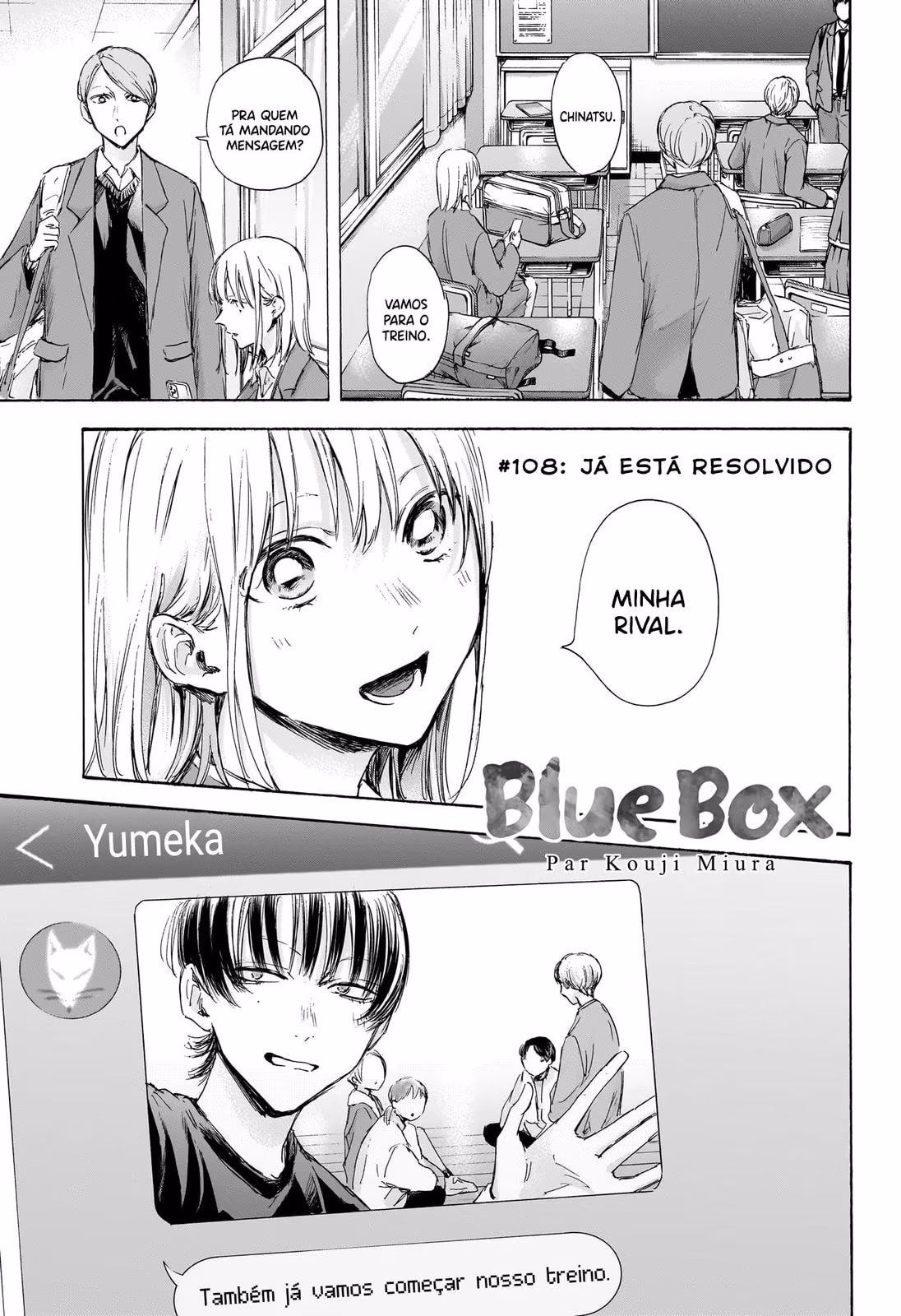 Blue Box (Oneshot), capítulo 108, página 2