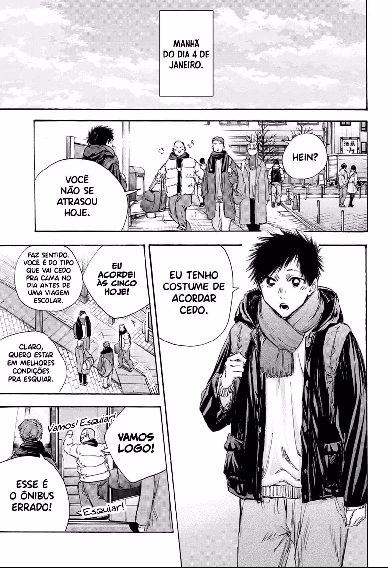 Blue Box (Oneshot), capítulo 102, página 4