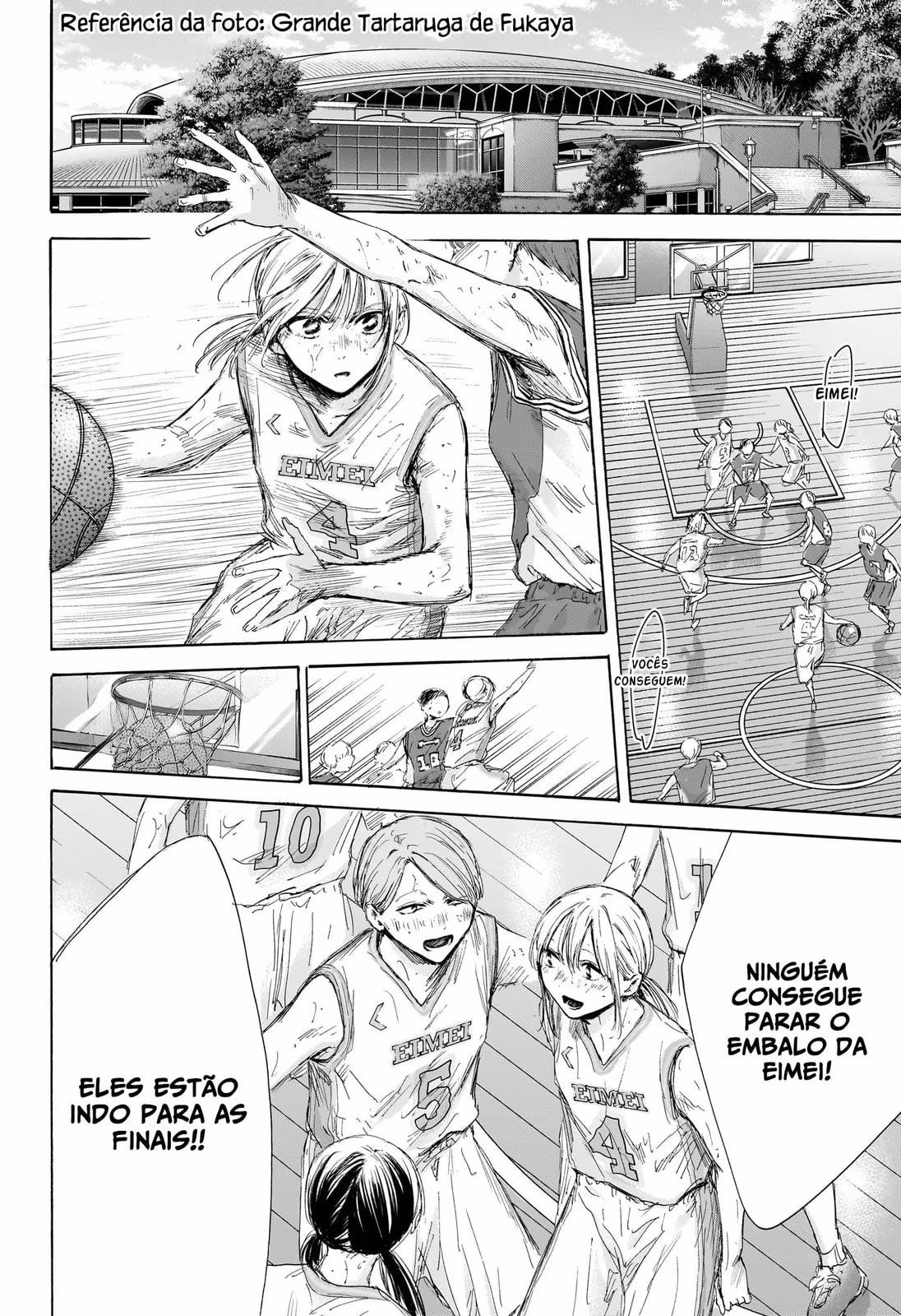 Blue Box (Oneshot), capítulo 177, página 4