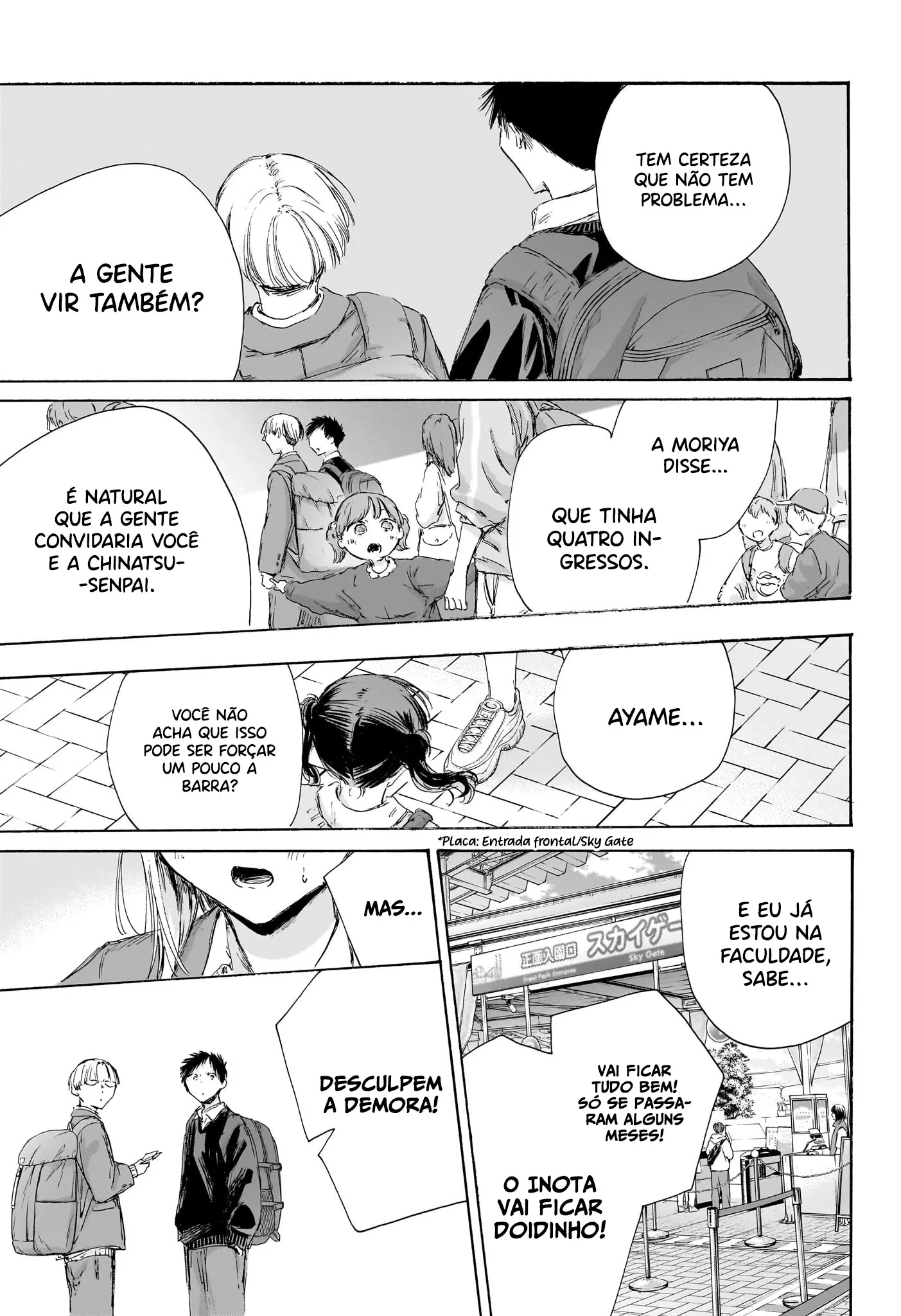 Blue Box (Oneshot), capítulo 229, página 4