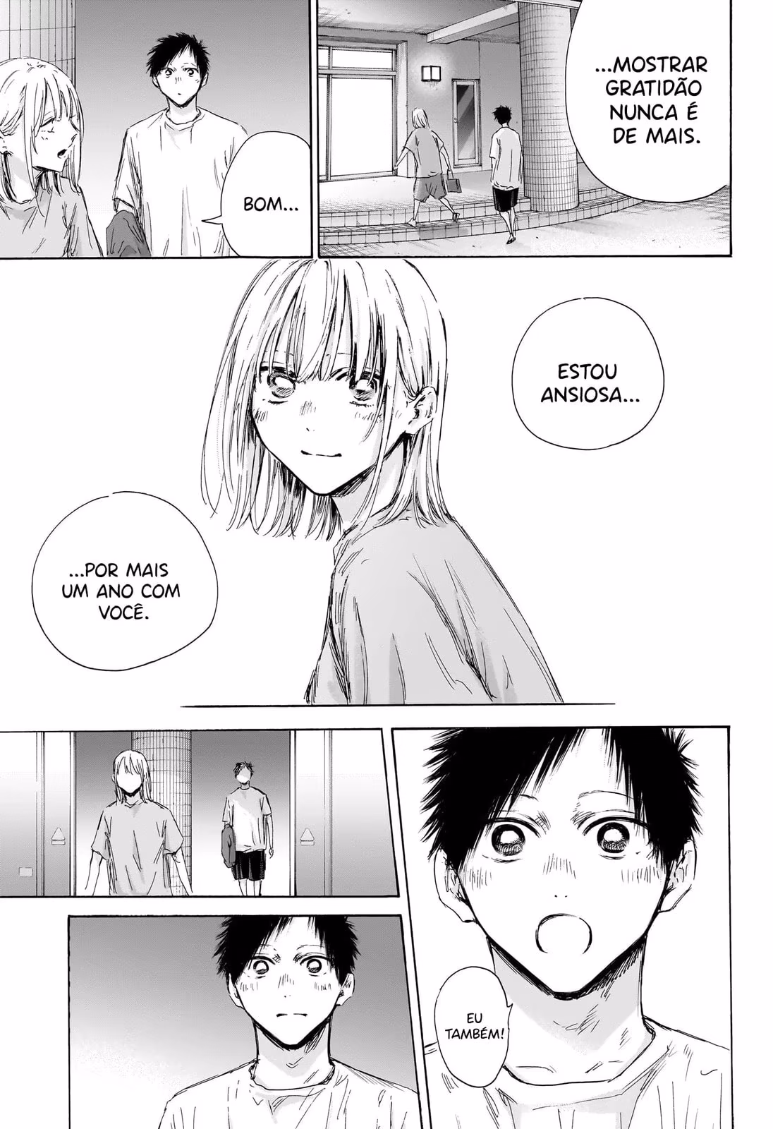 Blue Box (Oneshot), capítulo 161, página 4
