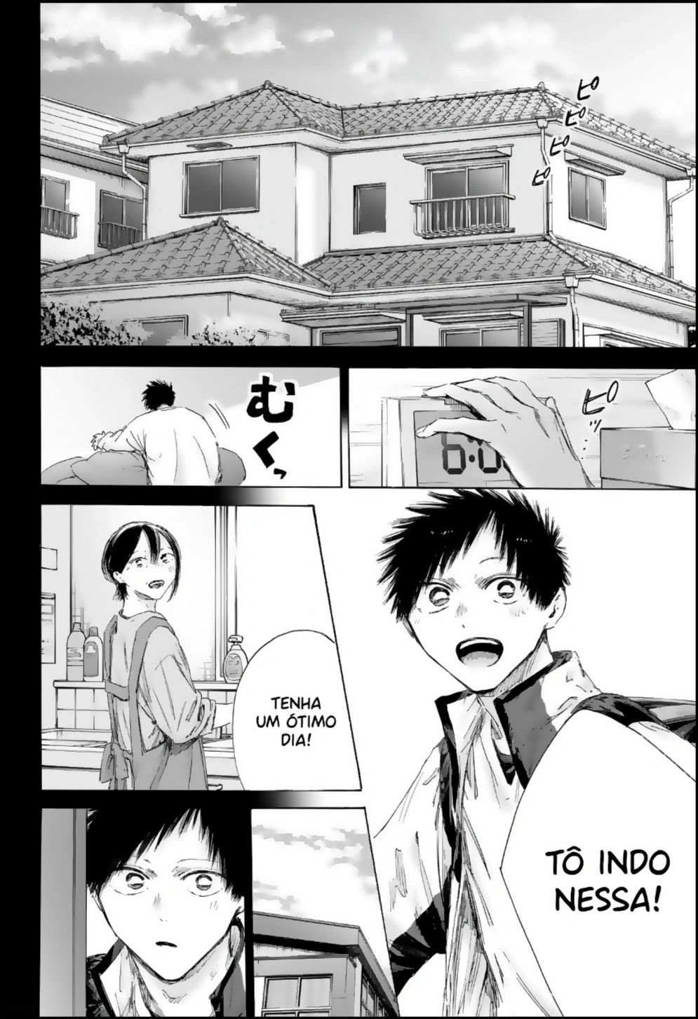 Blue Box (Oneshot), capítulo 246, página 3