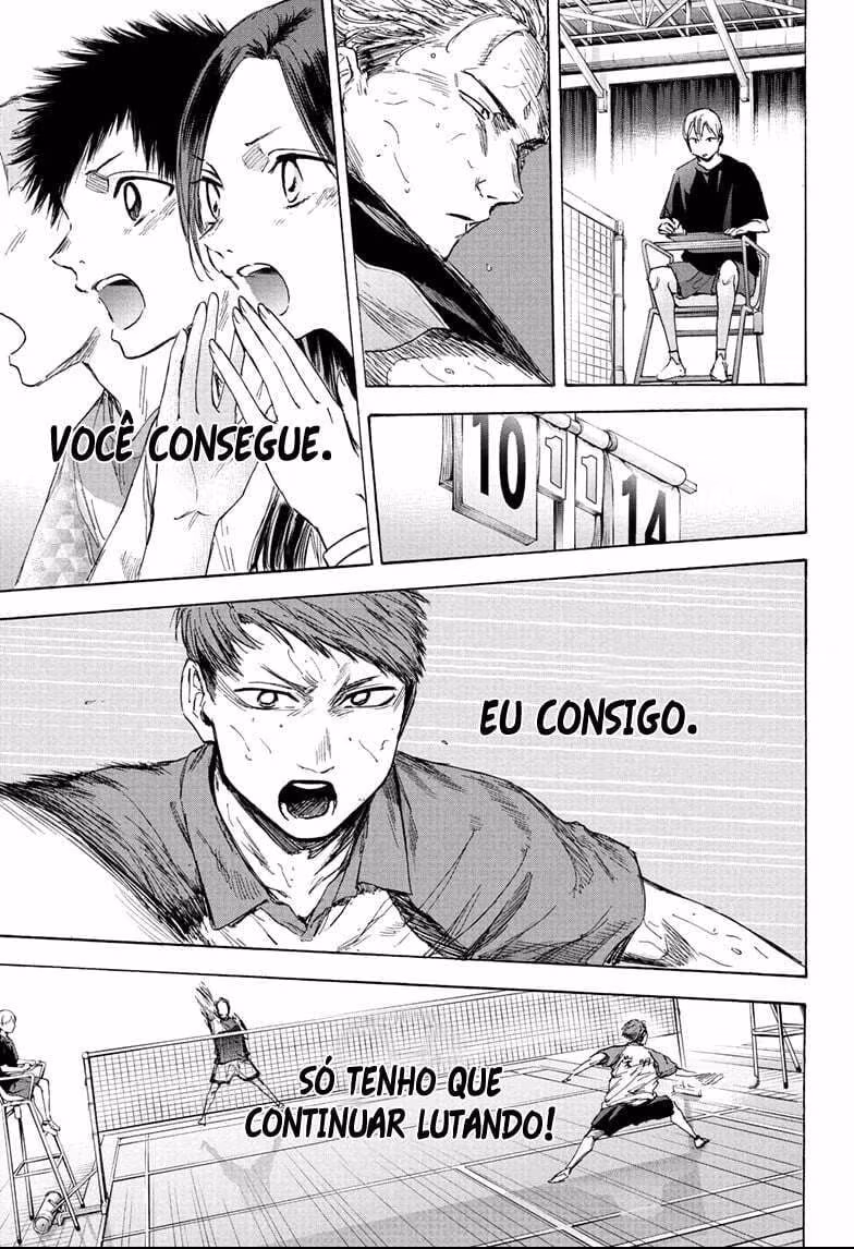 Blue Box (Oneshot), capítulo 41, página 3