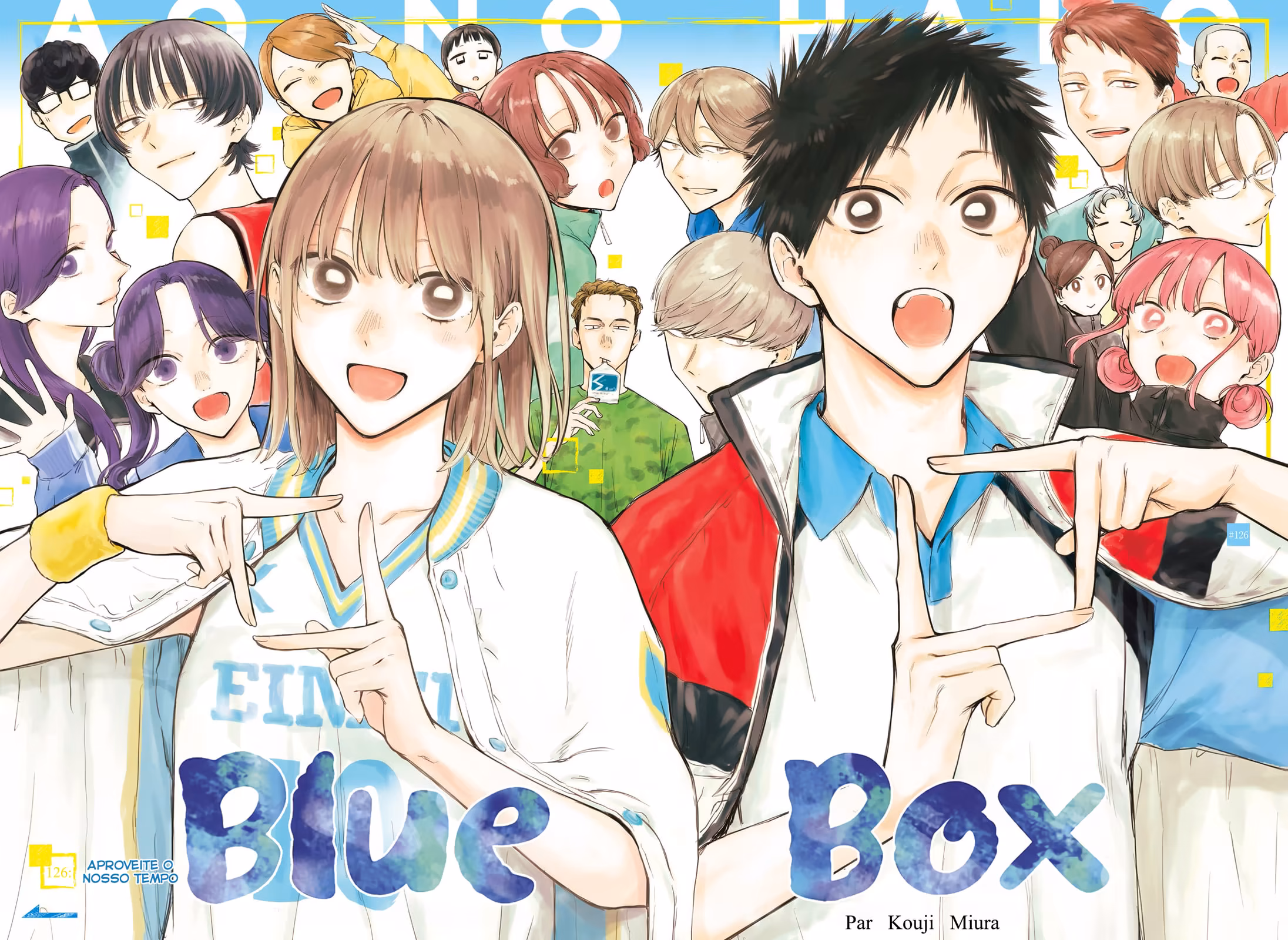 Blue Box (Oneshot), capítulo 126, página 4