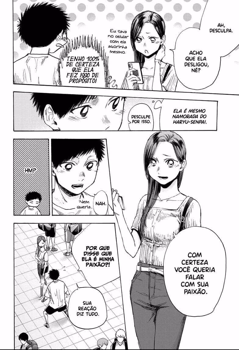 Blue Box (Oneshot), capítulo 39, página 4