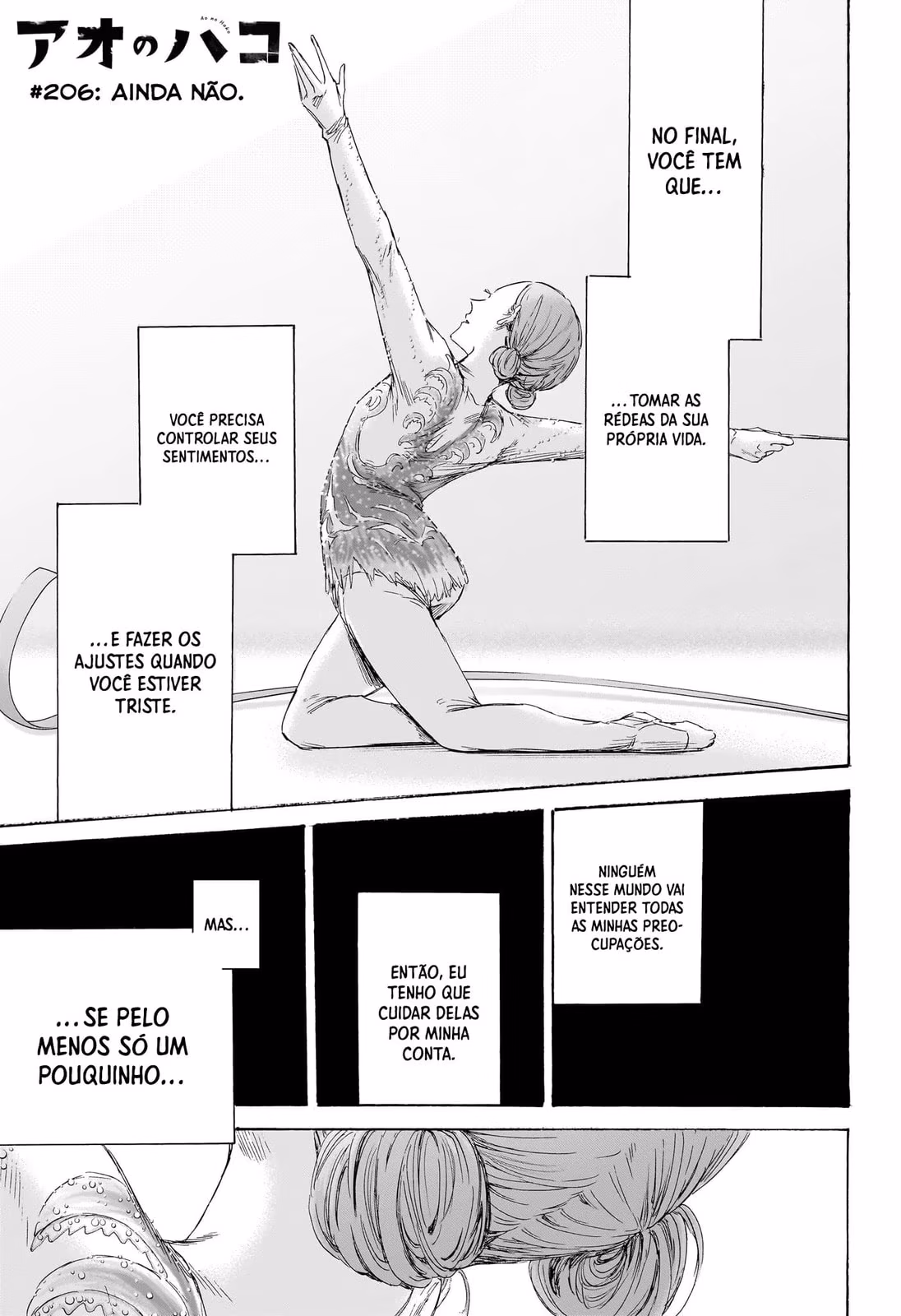 Blue Box (Oneshot), capítulo 206, página 3