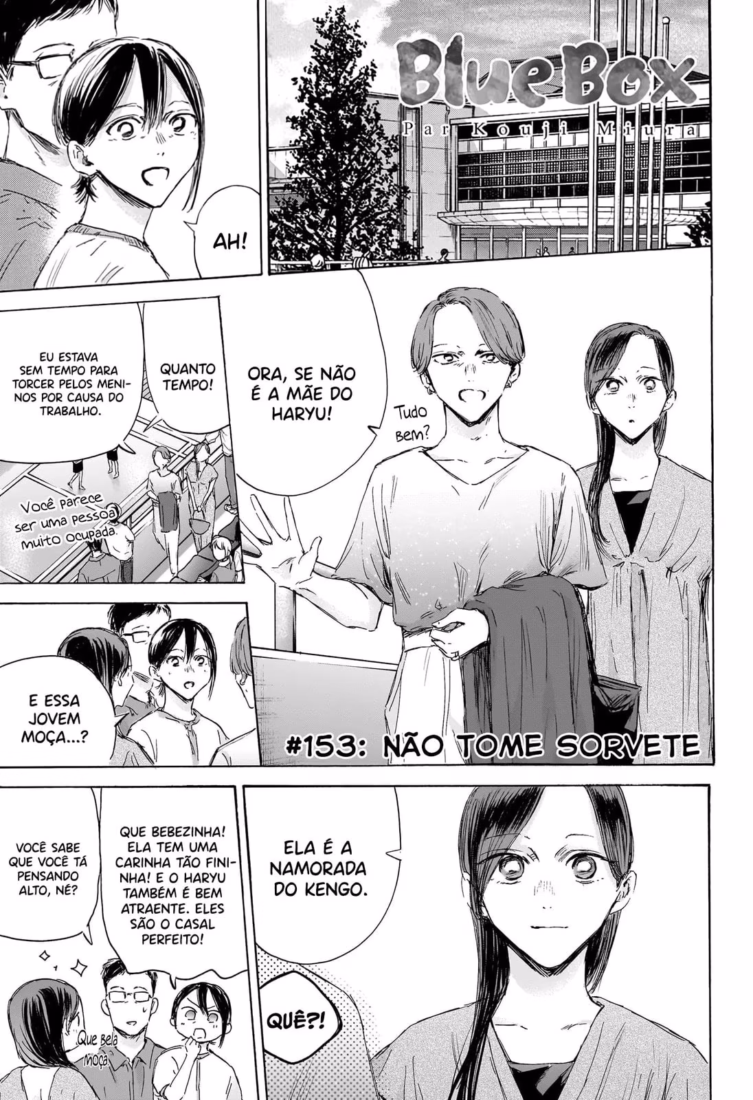 Blue Box (Oneshot), capítulo 153, página 2