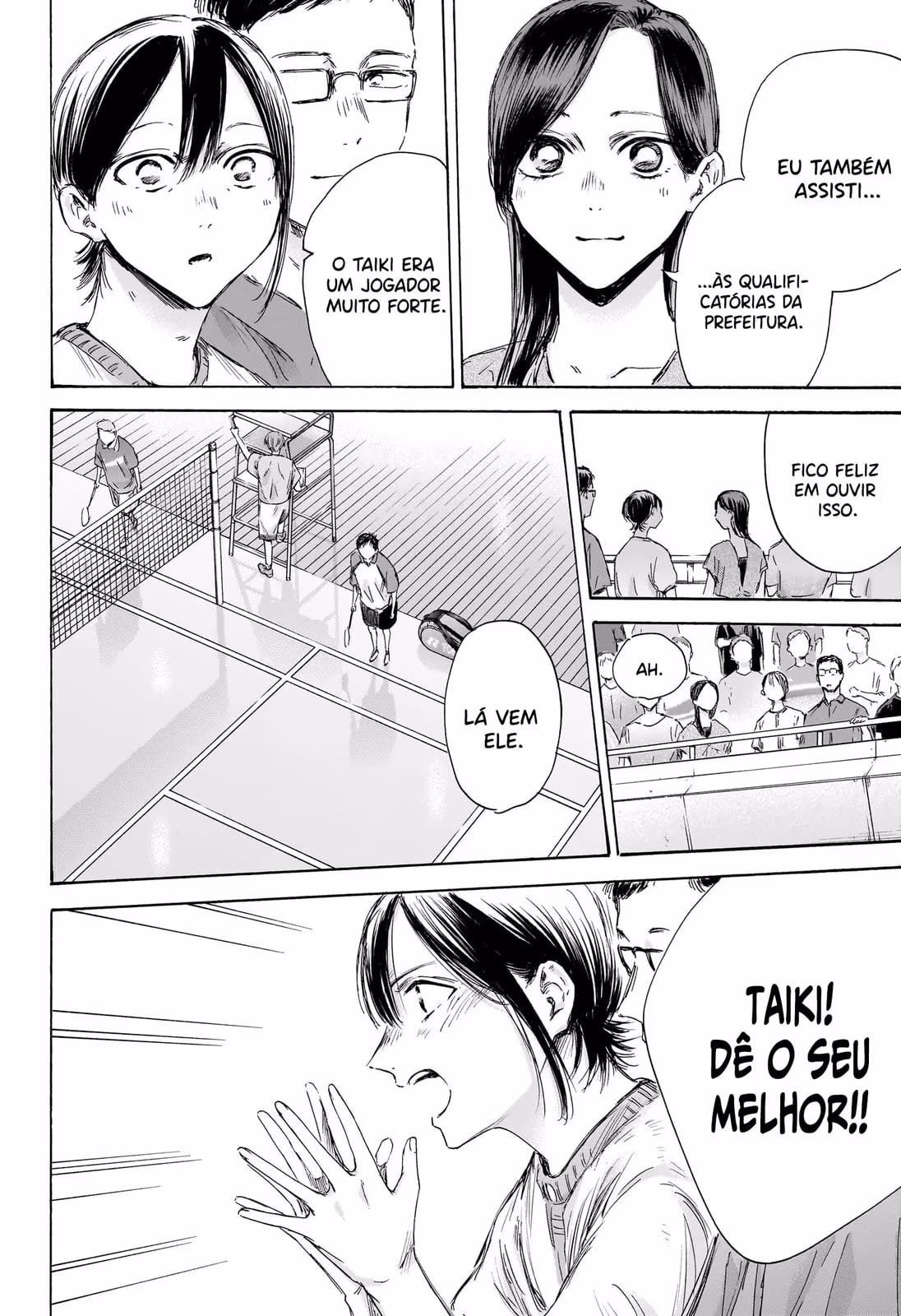 Blue Box (Oneshot), capítulo 153, página 3
