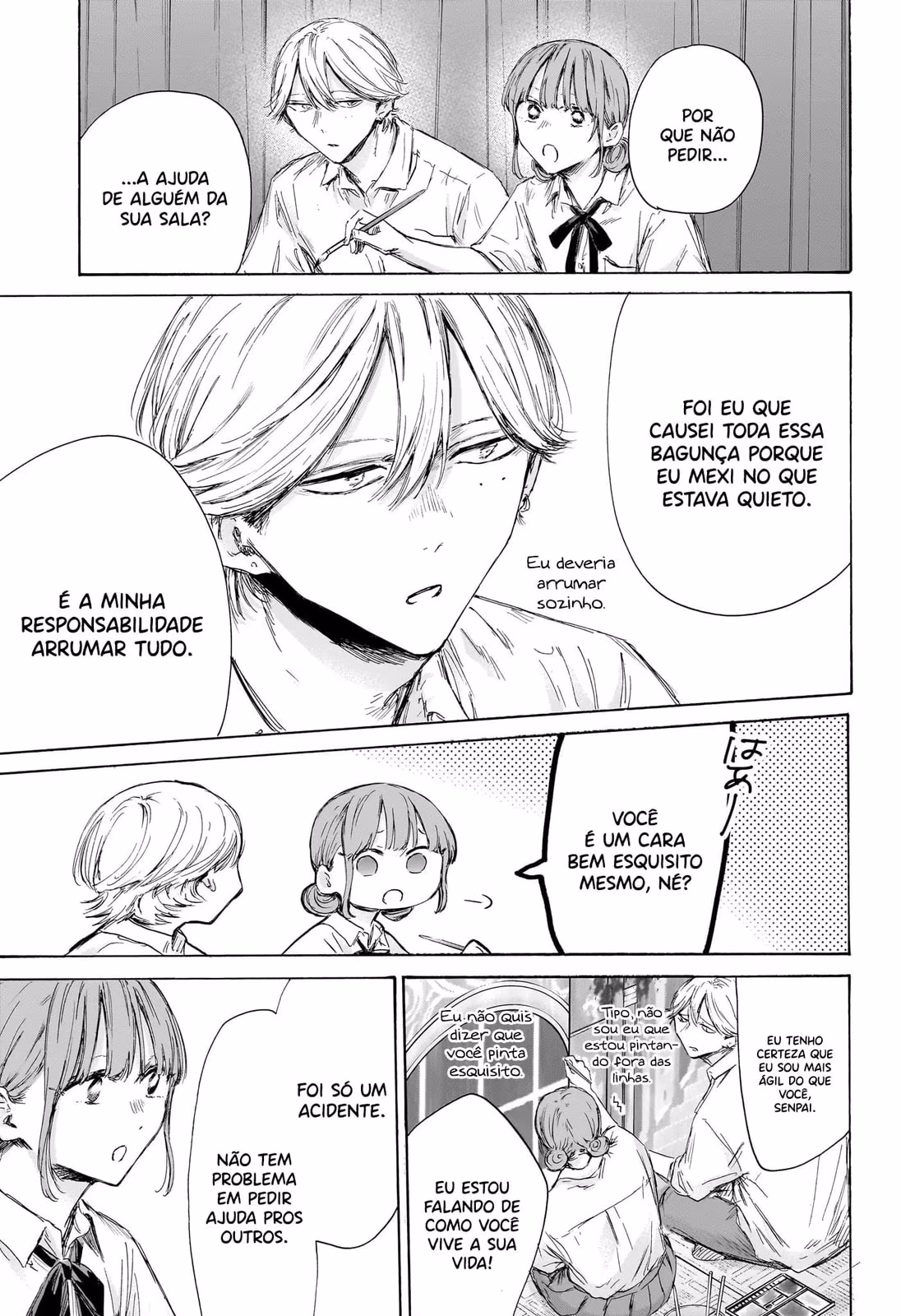 Blue Box (Oneshot), capítulo 164, página 4