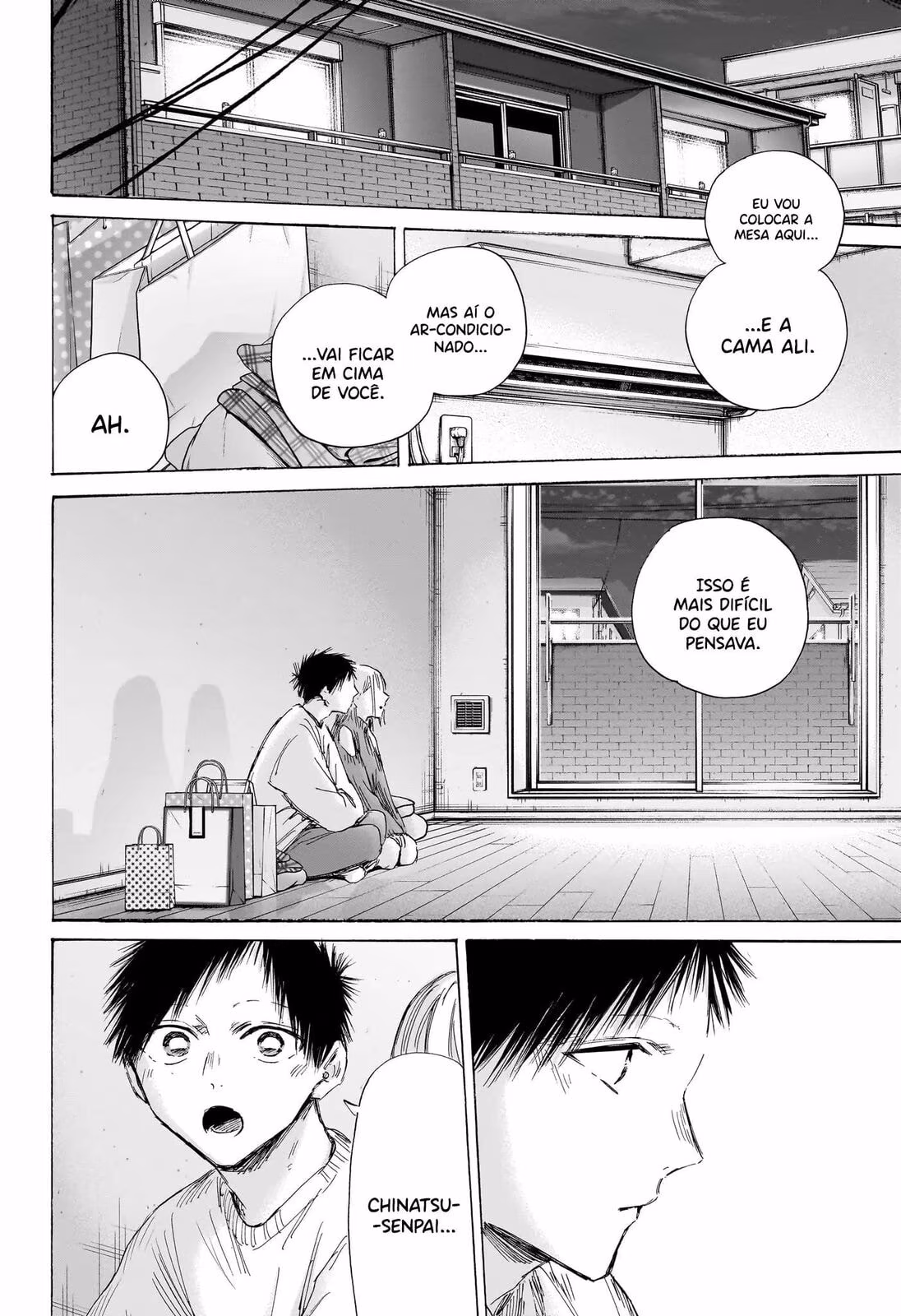 Blue Box (Oneshot), capítulo 196, página 3