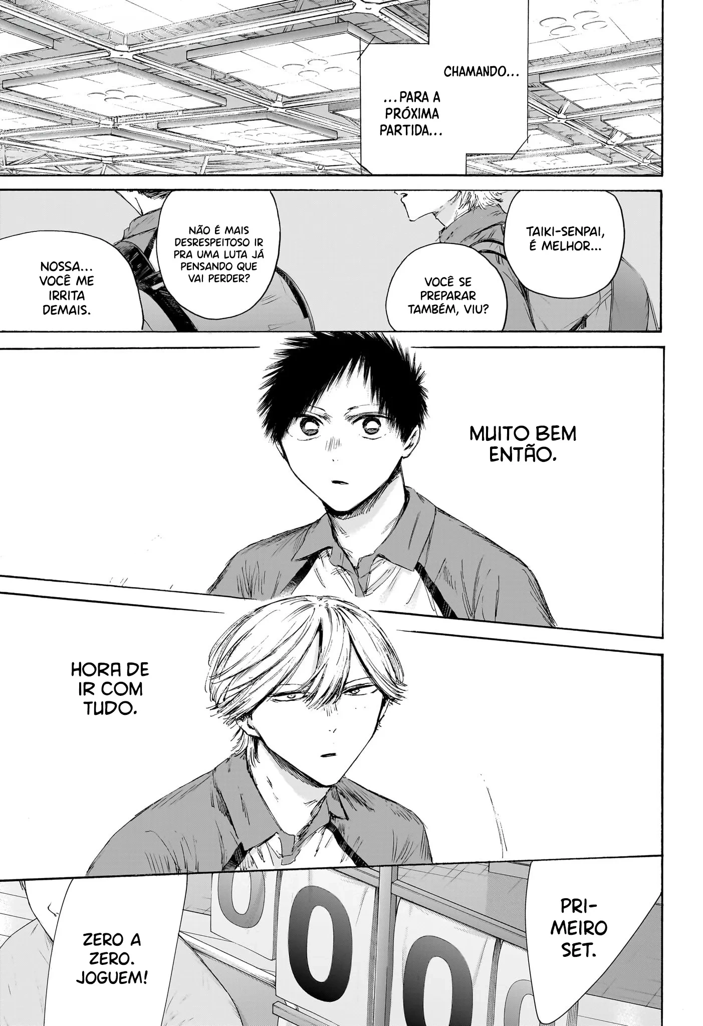 Blue Box (Oneshot), capítulo 238, página 4