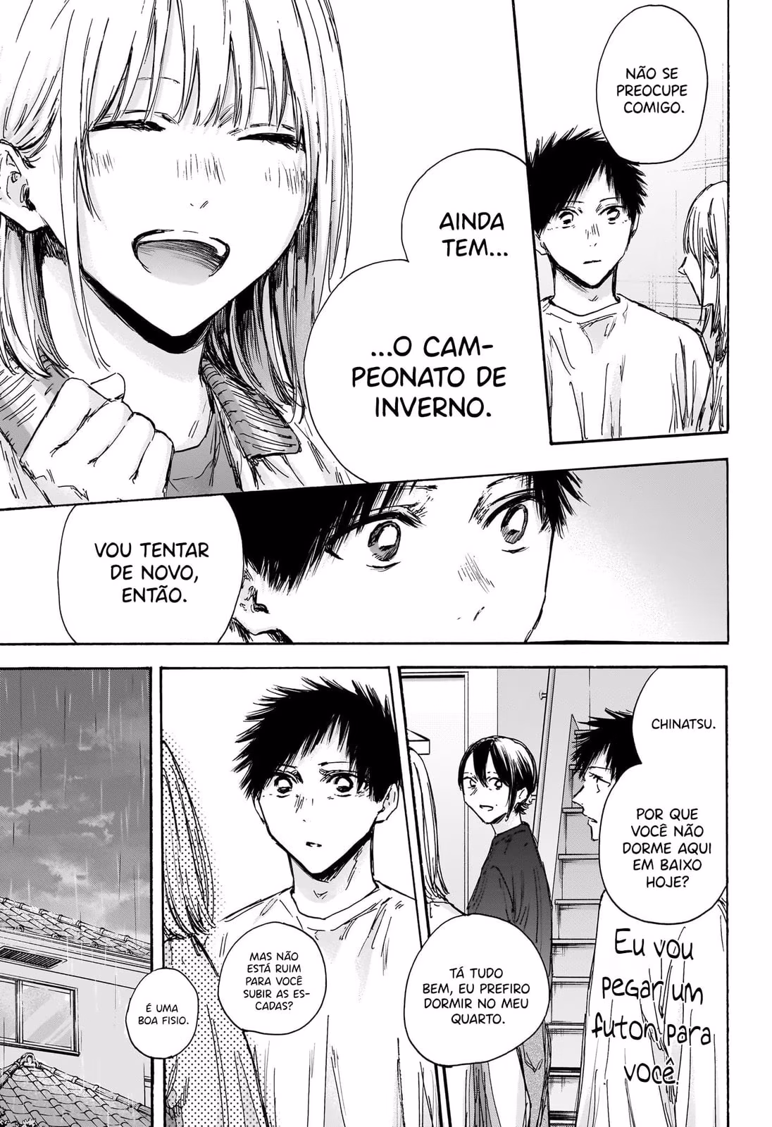 Blue Box (Oneshot), capítulo 134, página 4