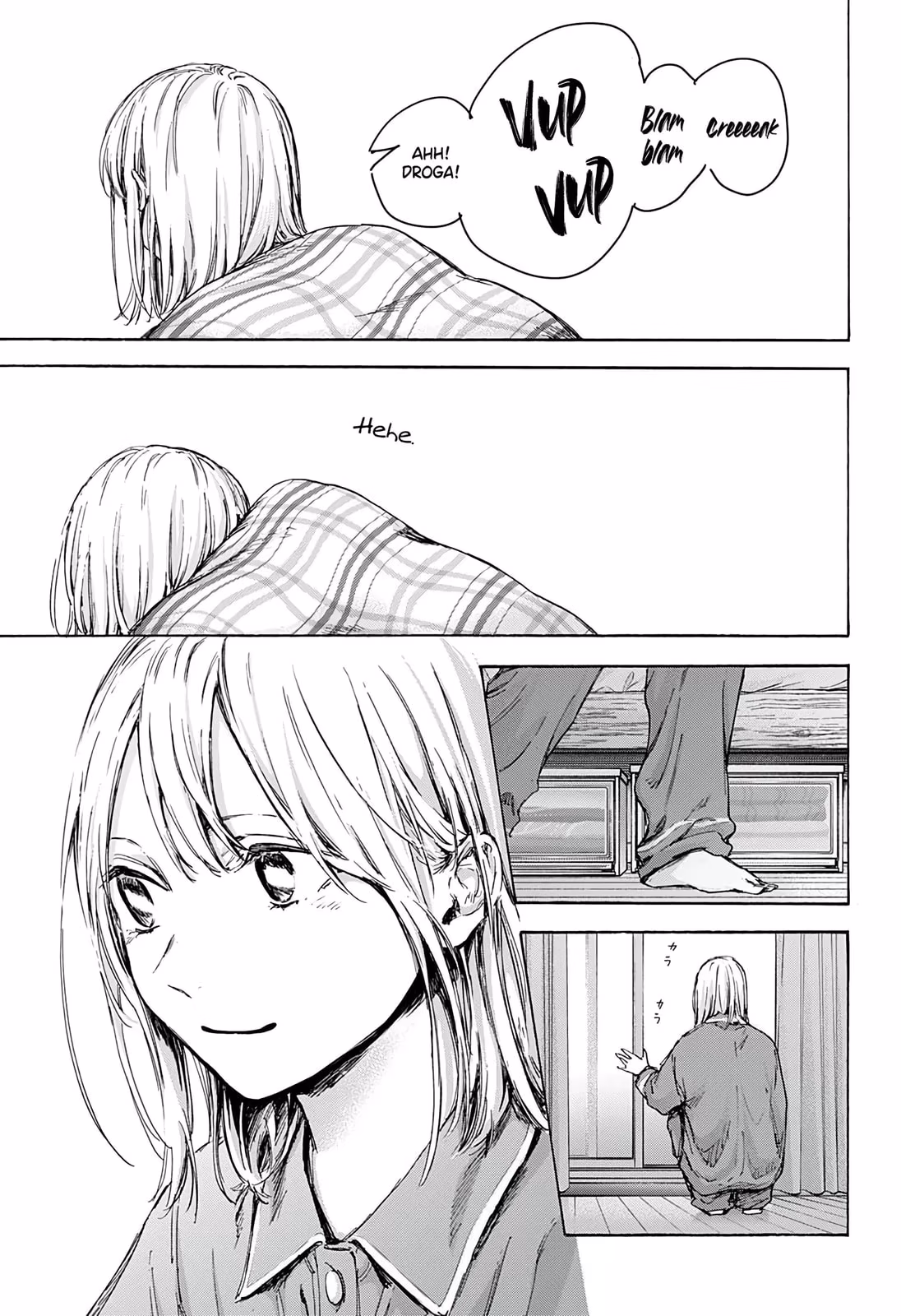 Blue Box (Oneshot), capítulo 89, página 4