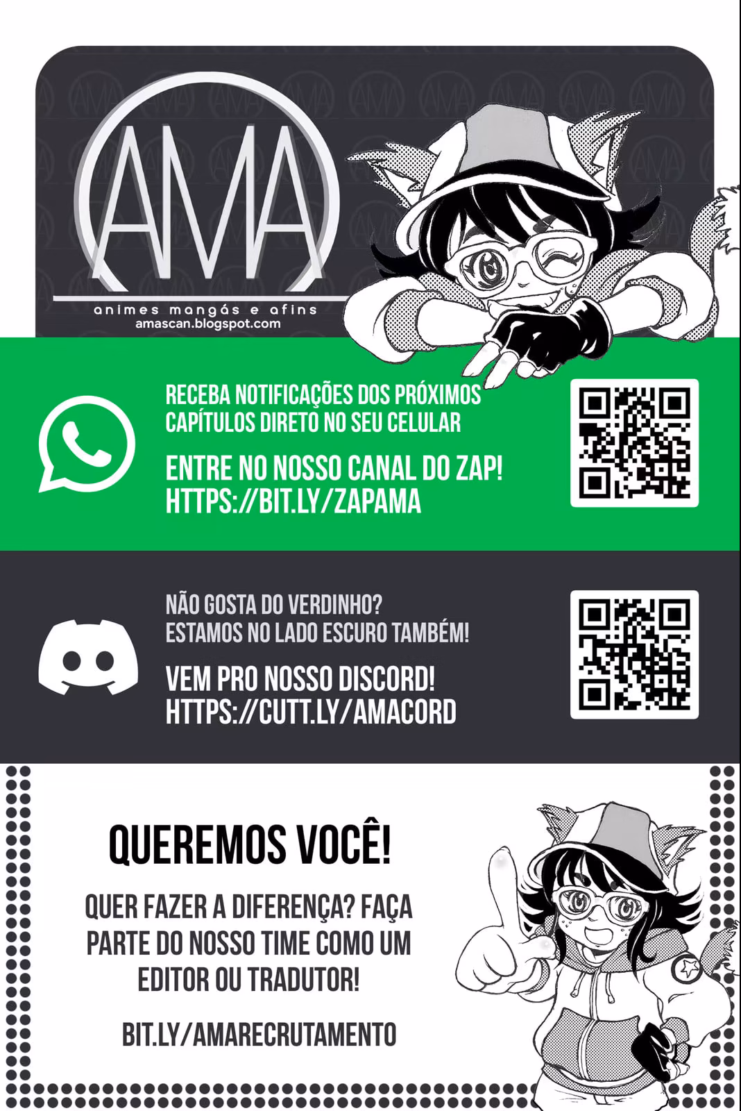 Blue Box (Oneshot), capítulo 205, página 2