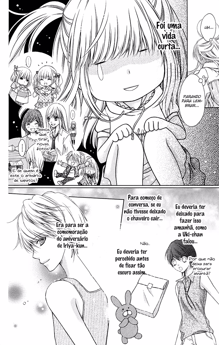 Sugar Soldier, capítulo 13, página 4