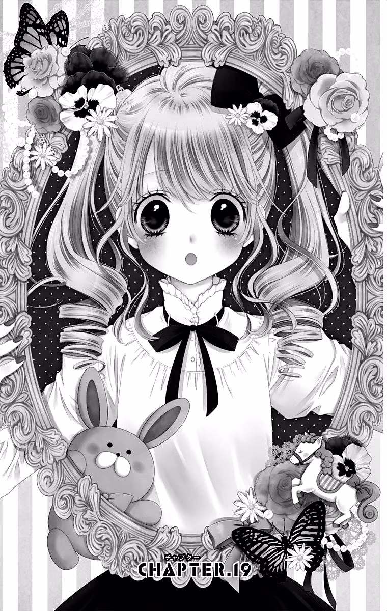 Sugar Soldier, capítulo 19, página 3