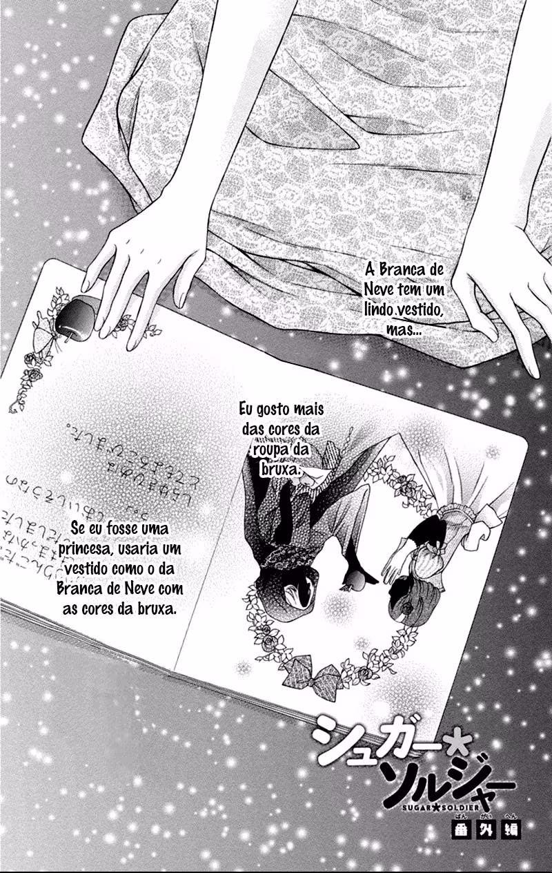 Sugar Soldier, capítulo 10.5, página 3