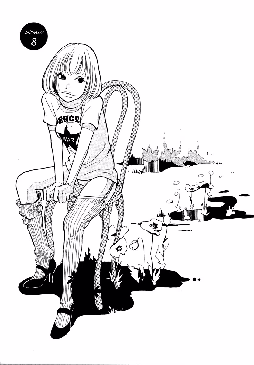 3 AM Dangerous Zone, capítulo 8, página 2