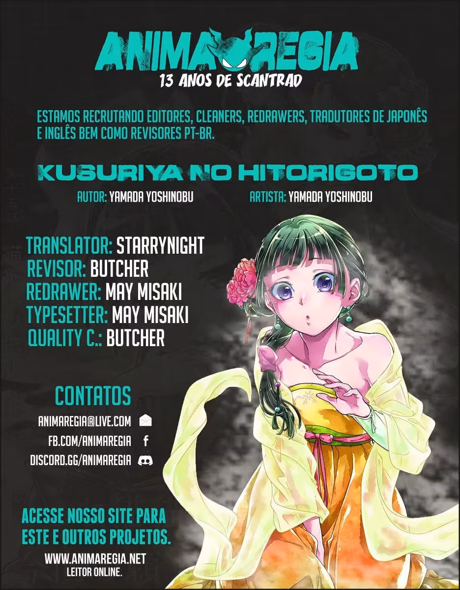 Kusuriya no Hitorigoto, capítulo 35.2, página 2