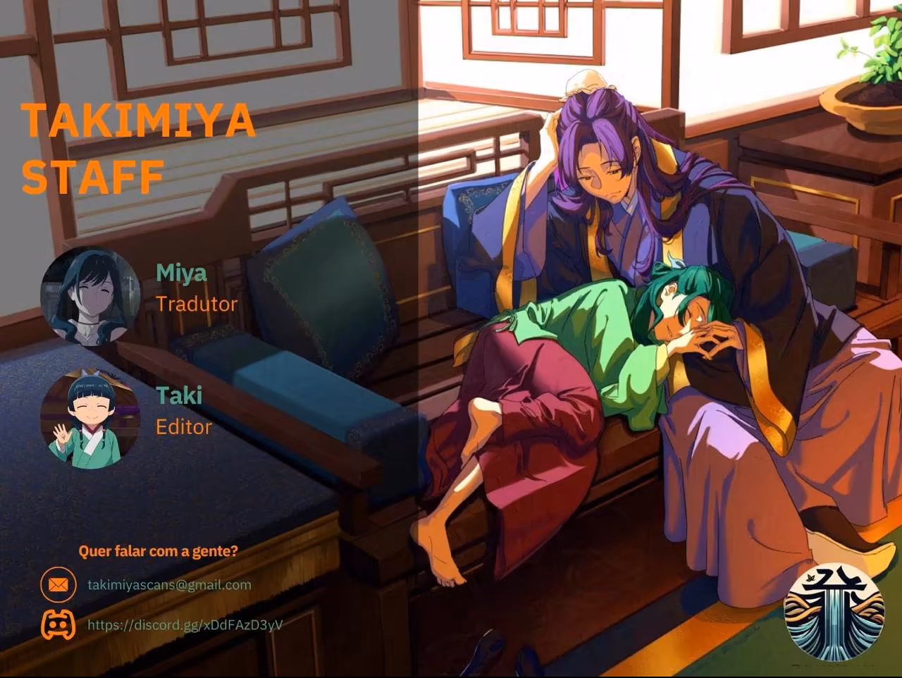 Kusuriya no Hitorigoto, capítulo 74.1, página 2