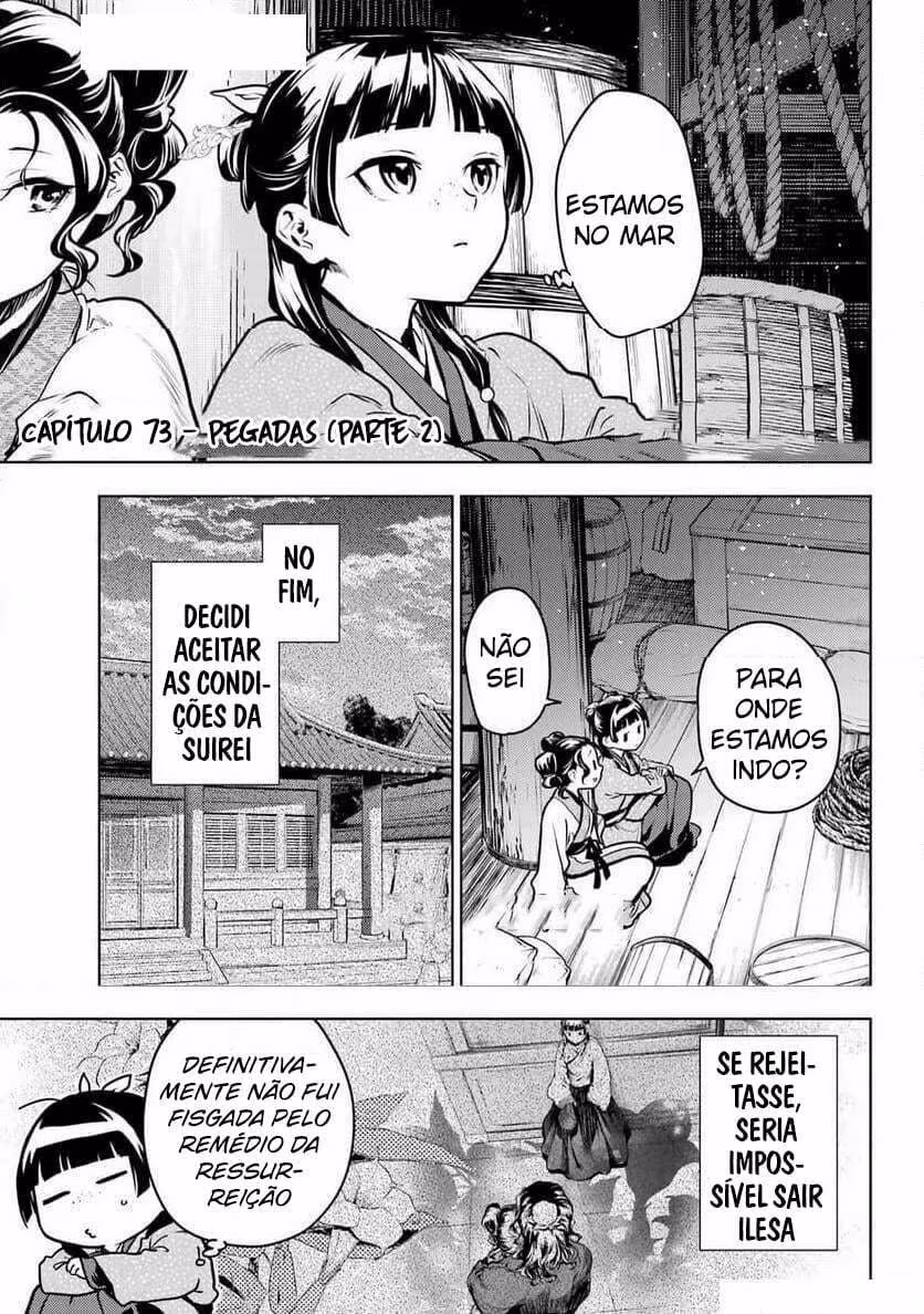 Kusuriya no Hitorigoto, capítulo 74.1, página 3