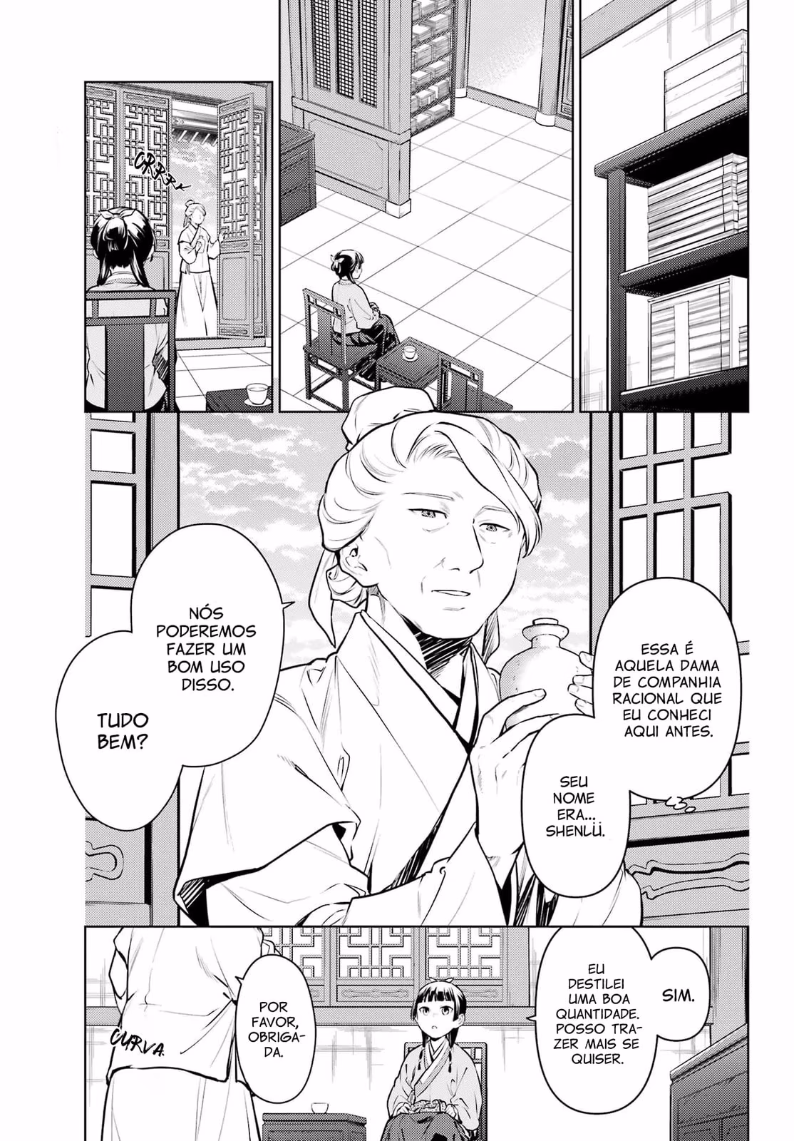Kusuriya no Hitorigoto, capítulo 71, página 3