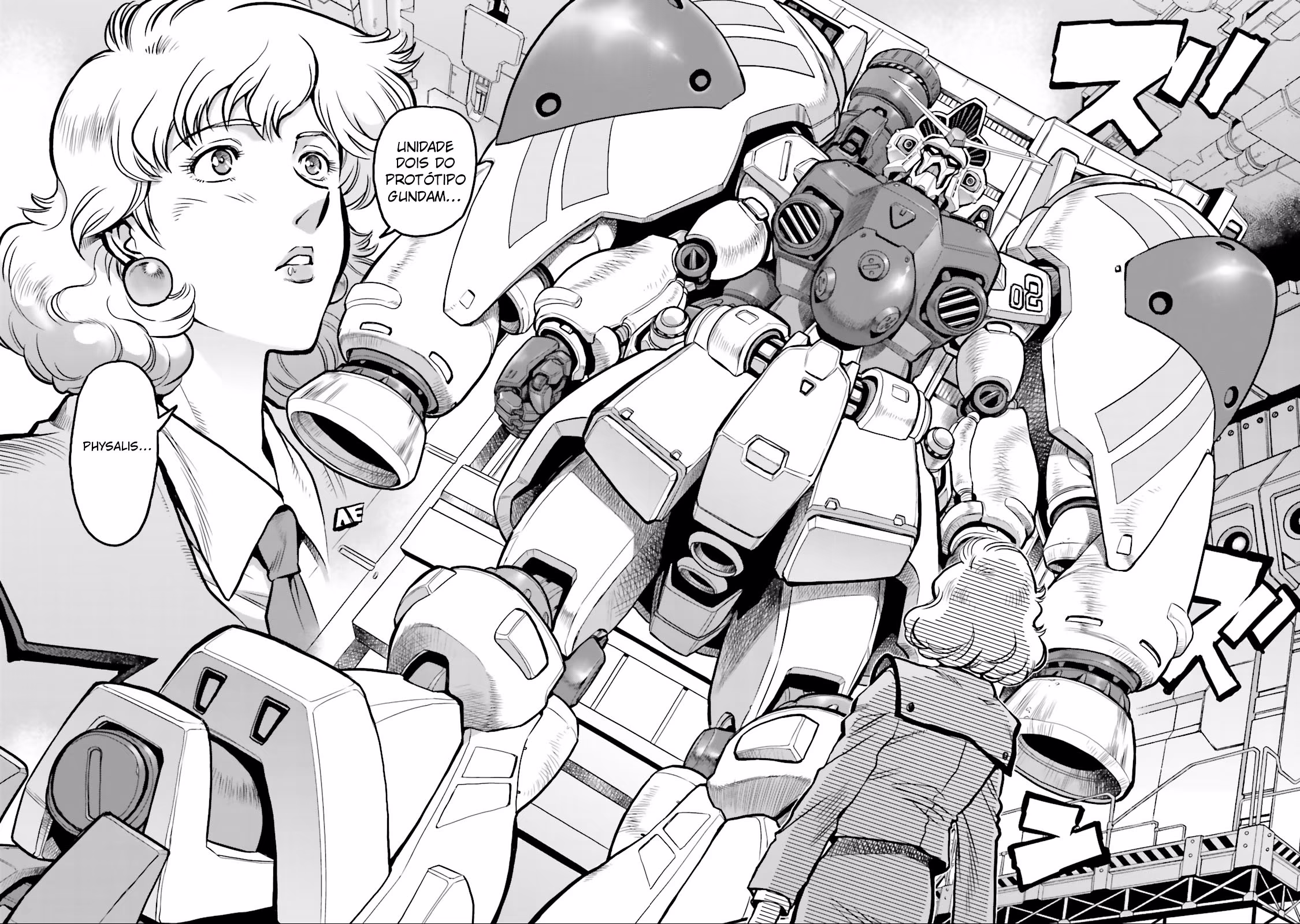 Mobile Suit Gundam 0083 REBELLION, capítulo 4, página 4