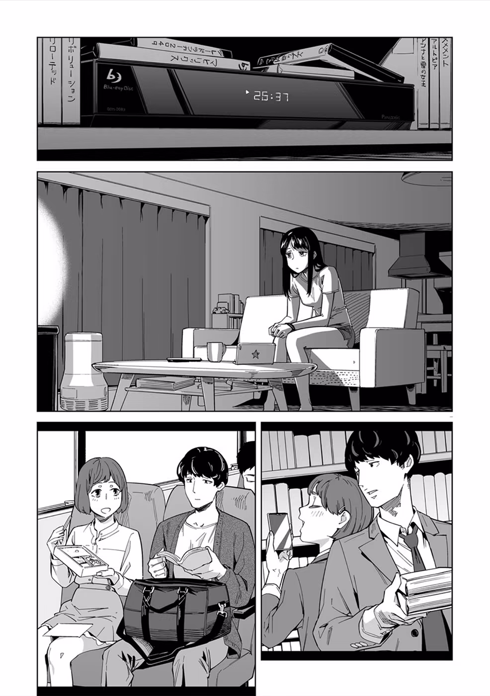 New Normal, capítulo 2, página 3