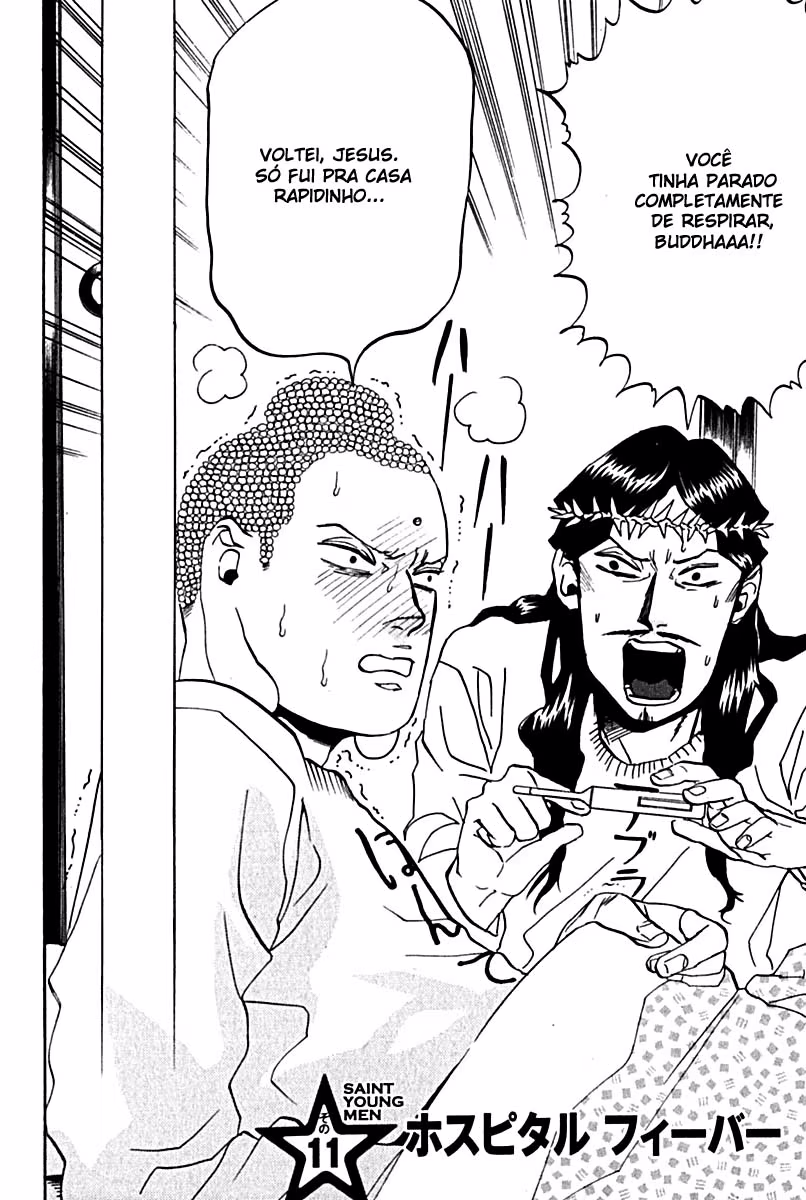 Saint☆Young Men, capítulo 11, página 3