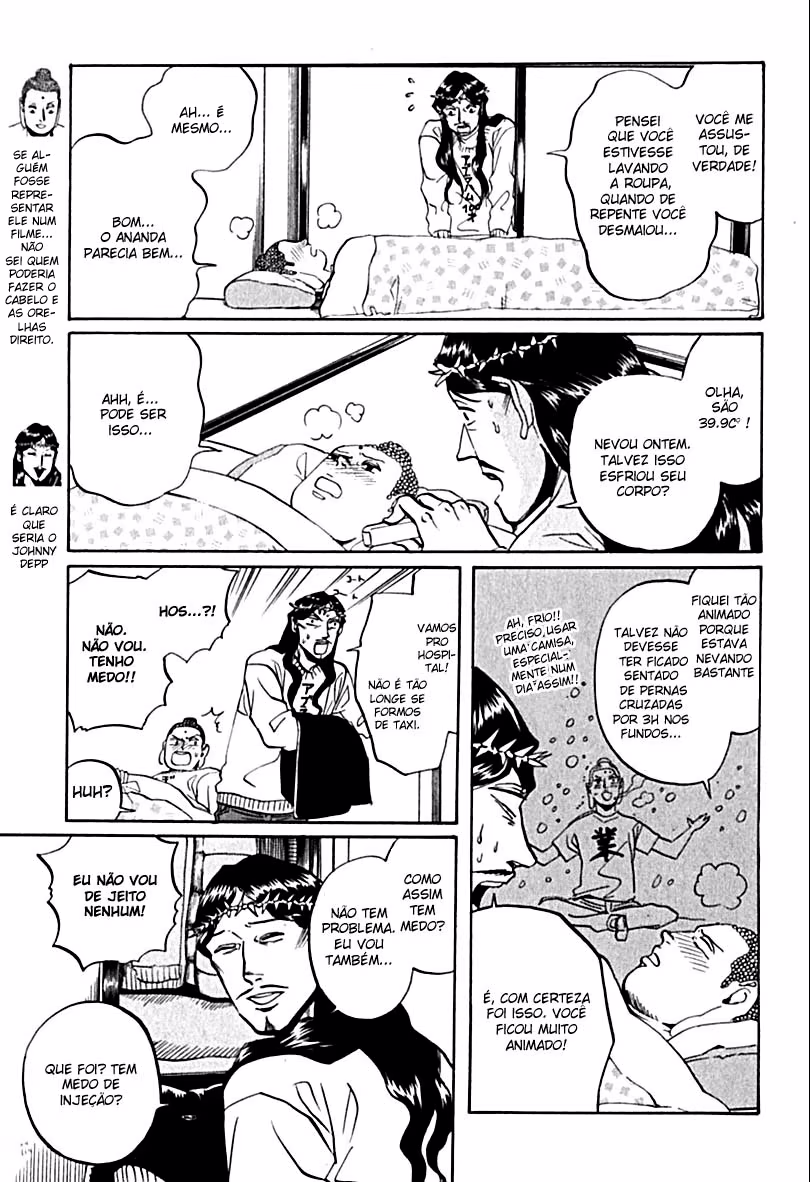 Saint☆Young Men, capítulo 11, página 4