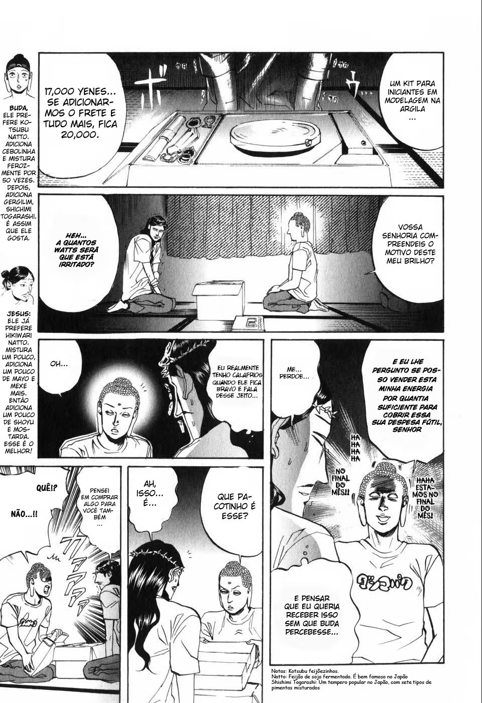 Saint☆Young Men, capítulo 7, página 4