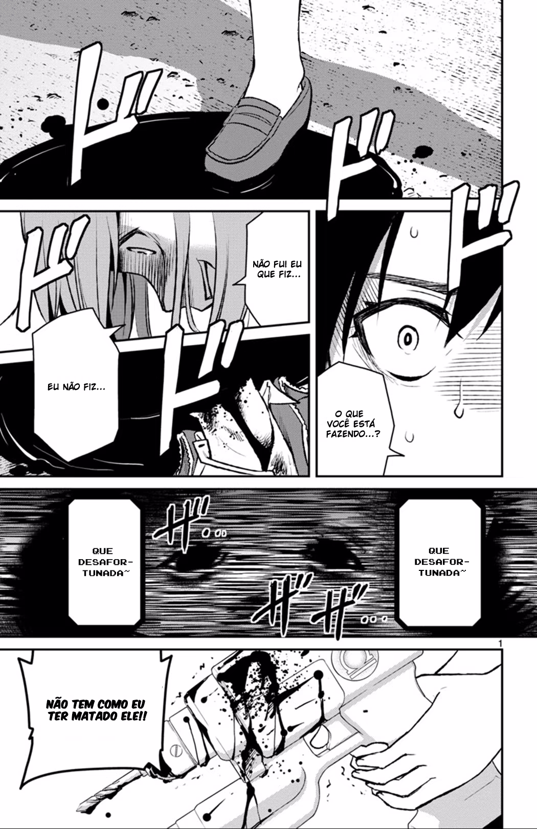 Magical Girl Site Sept, capítulo 1, página 4