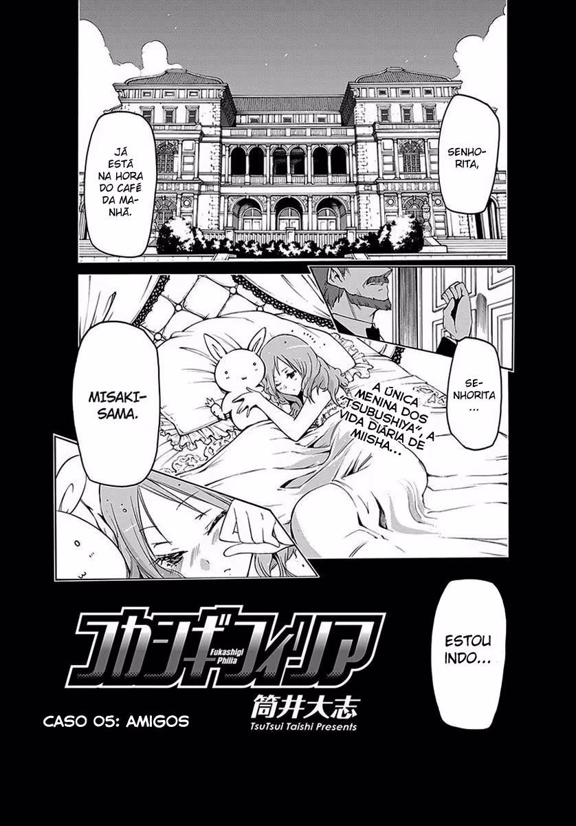 Fukashigi Philia, capítulo 5, página 2