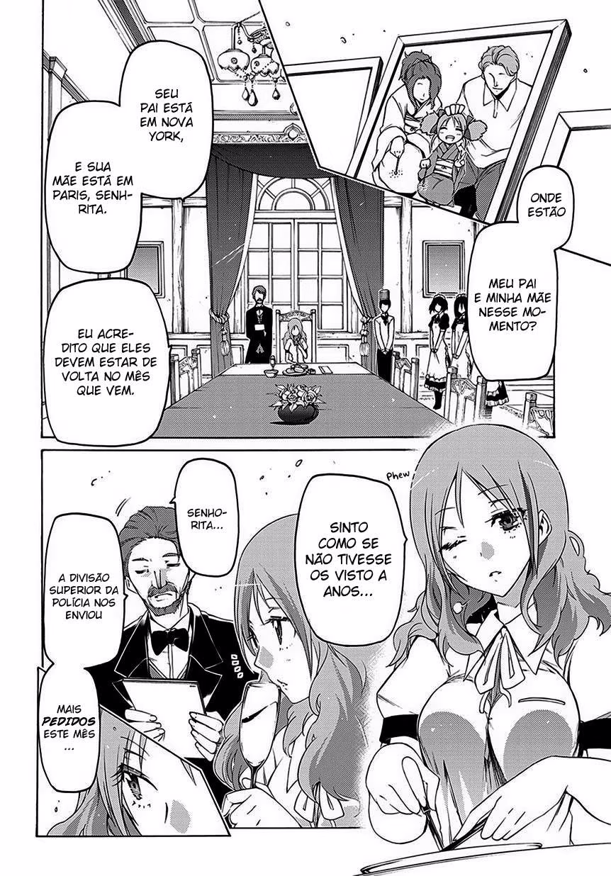 Fukashigi Philia, capítulo 5, página 3