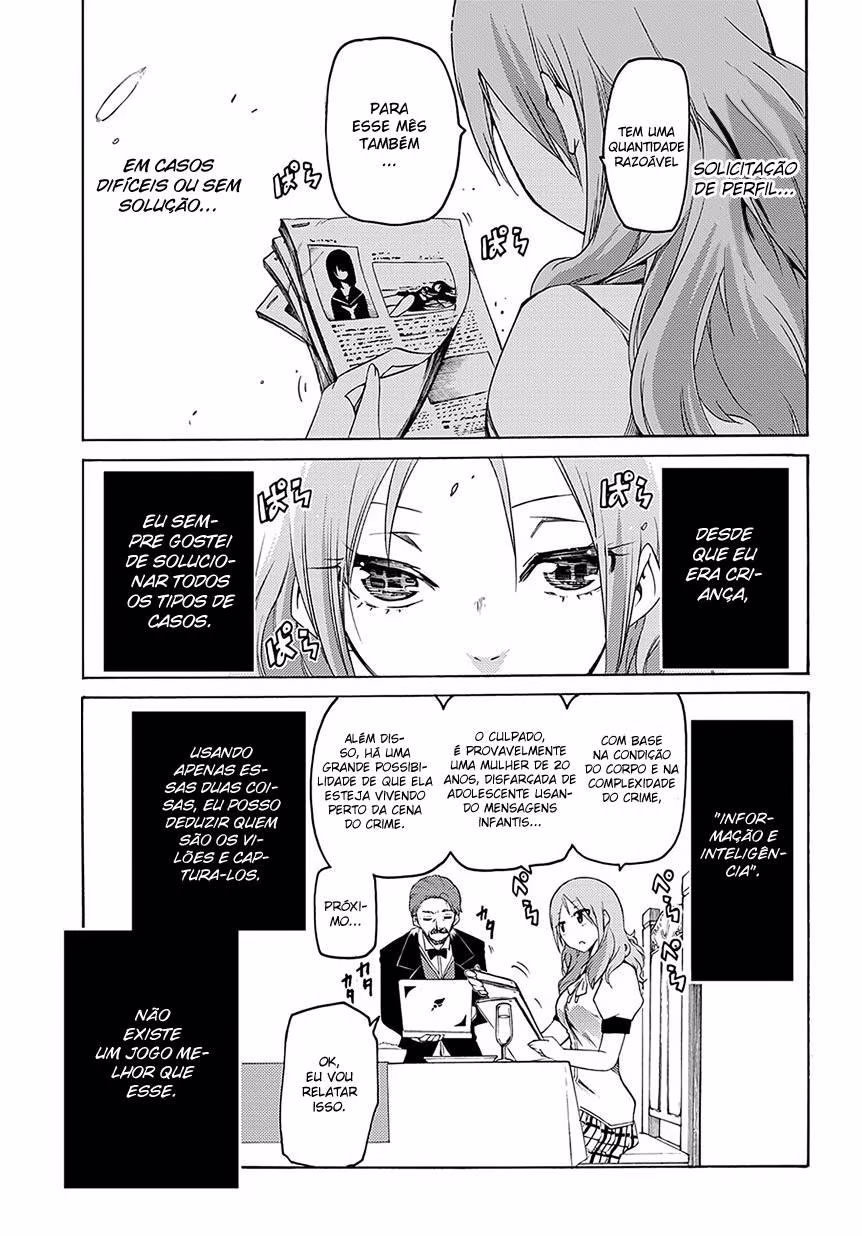 Fukashigi Philia, capítulo 5, página 4