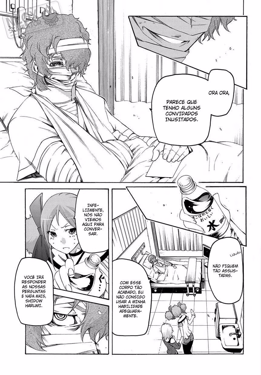 Fukashigi Philia, capítulo 8, página 4