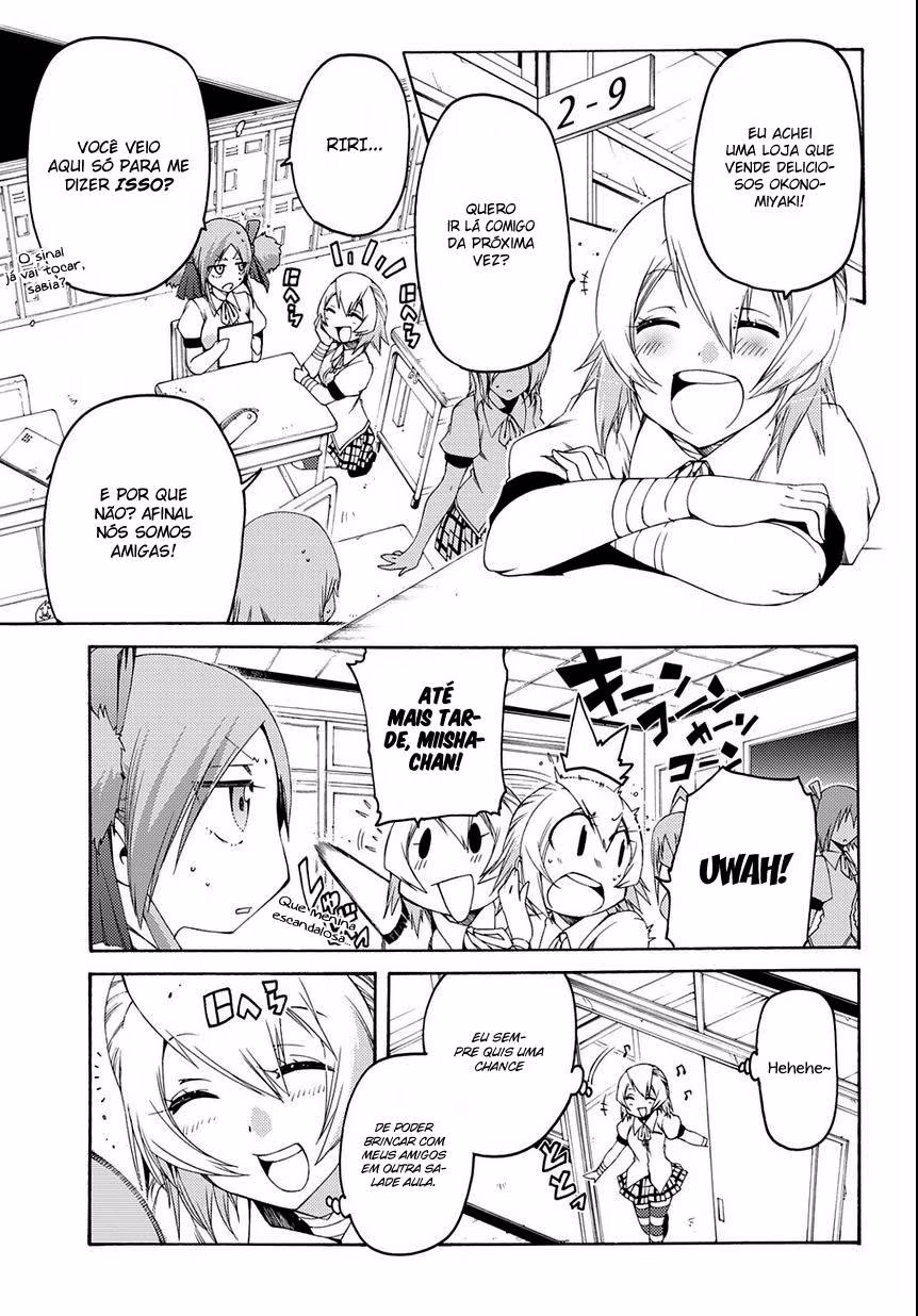 Fukashigi Philia, capítulo 11, página 4