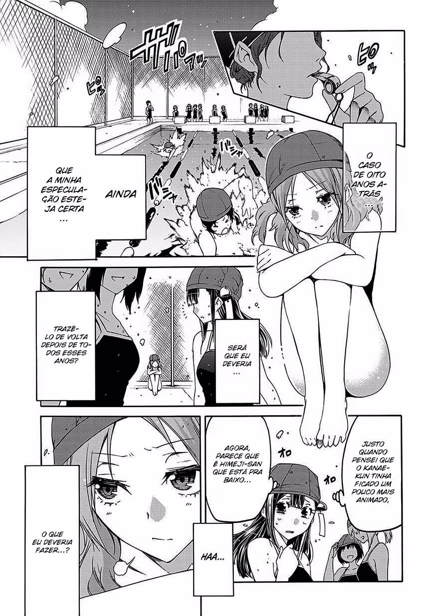 Fukashigi Philia, capítulo 6, página 3