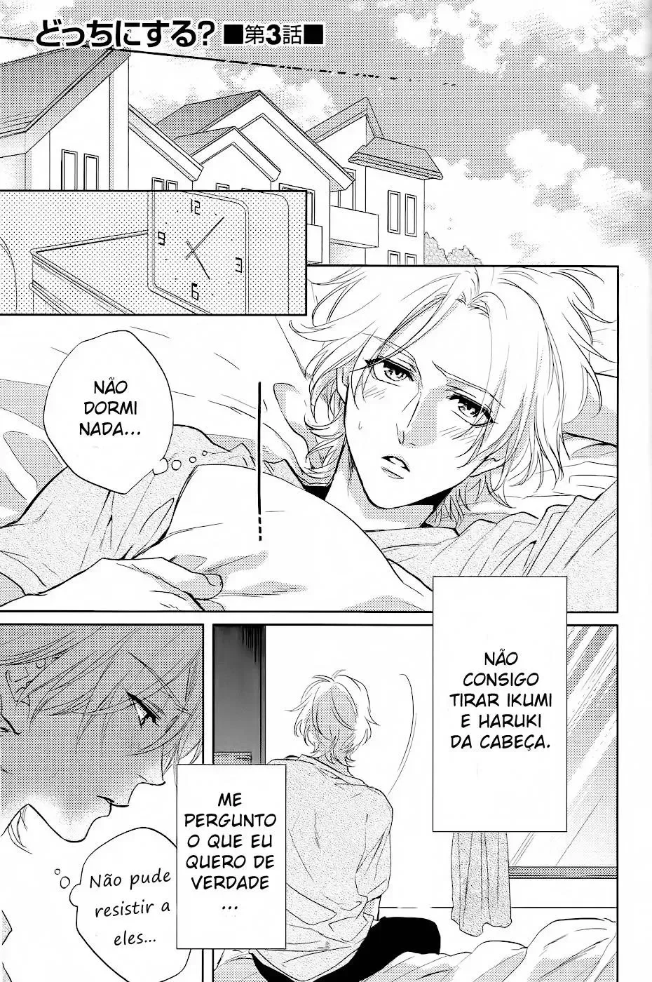 Qual Escolher?, capítulo 3, página 3