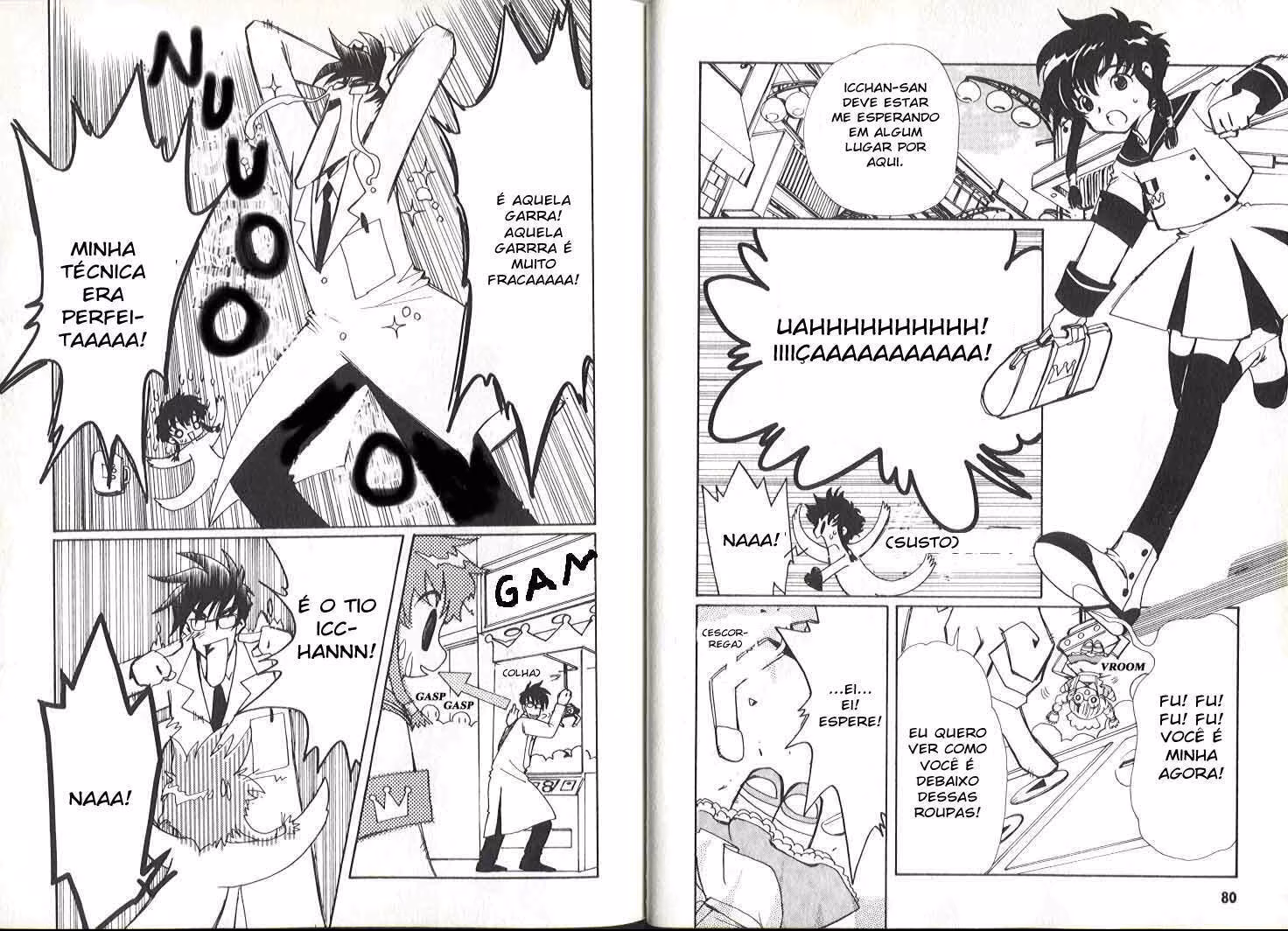 Angelic Layer, capítulo 3, página 4