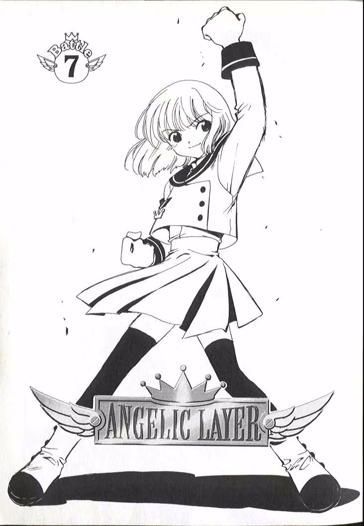 Angelic Layer, capítulo 7, página 2