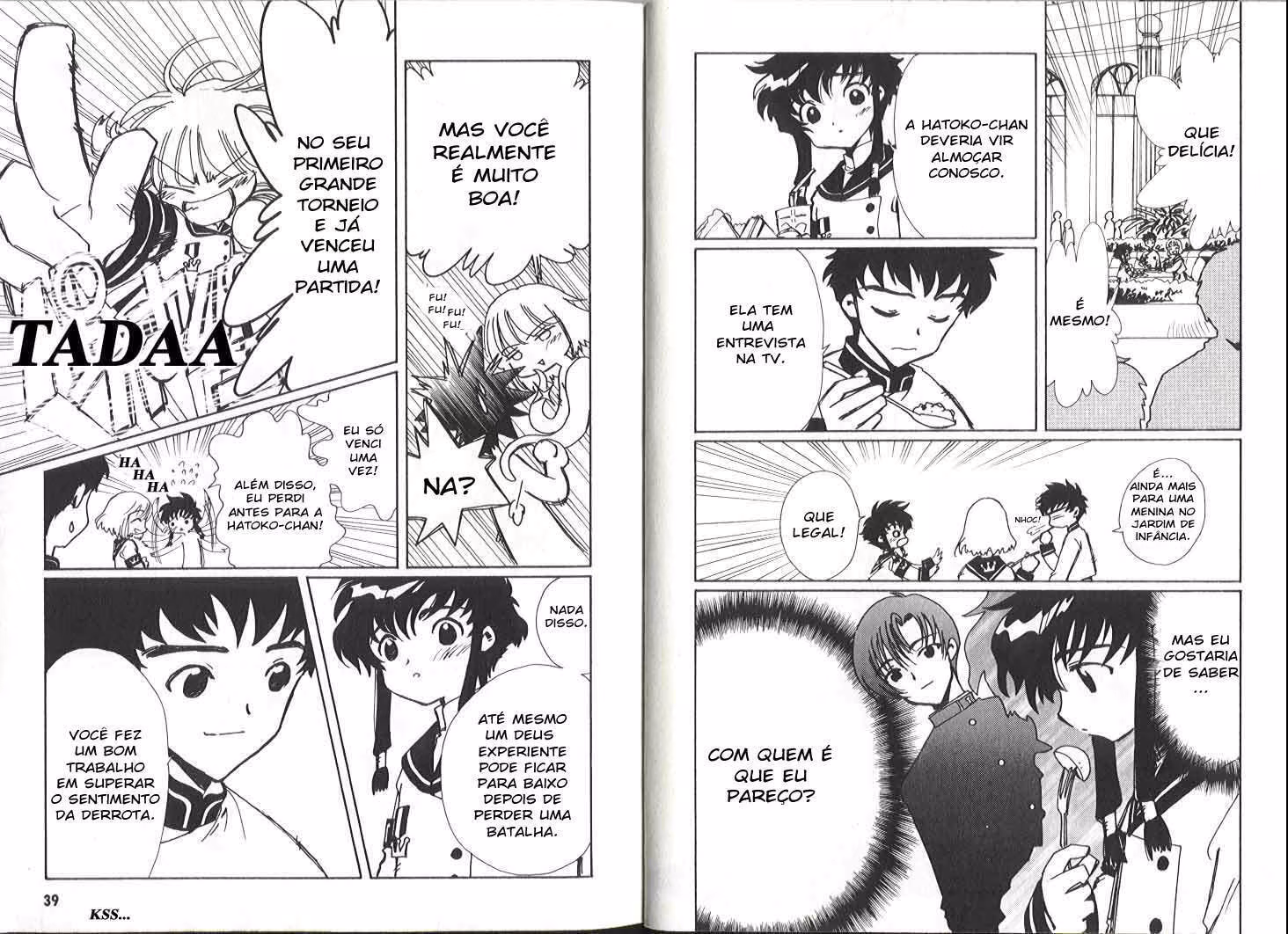 Angelic Layer, capítulo 7, página 3