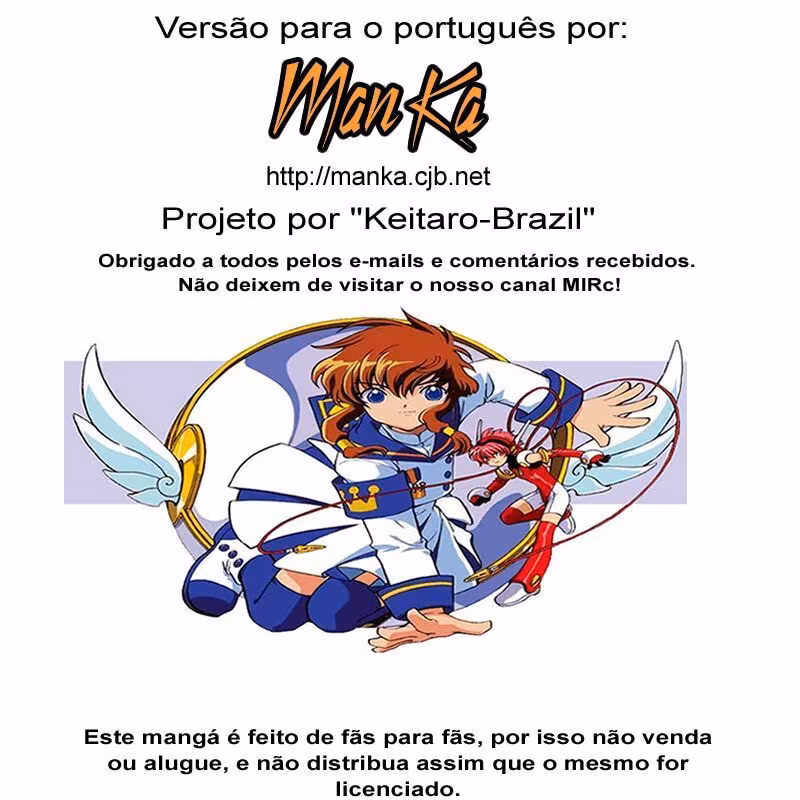 Angelic Layer, capítulo 25, página 2