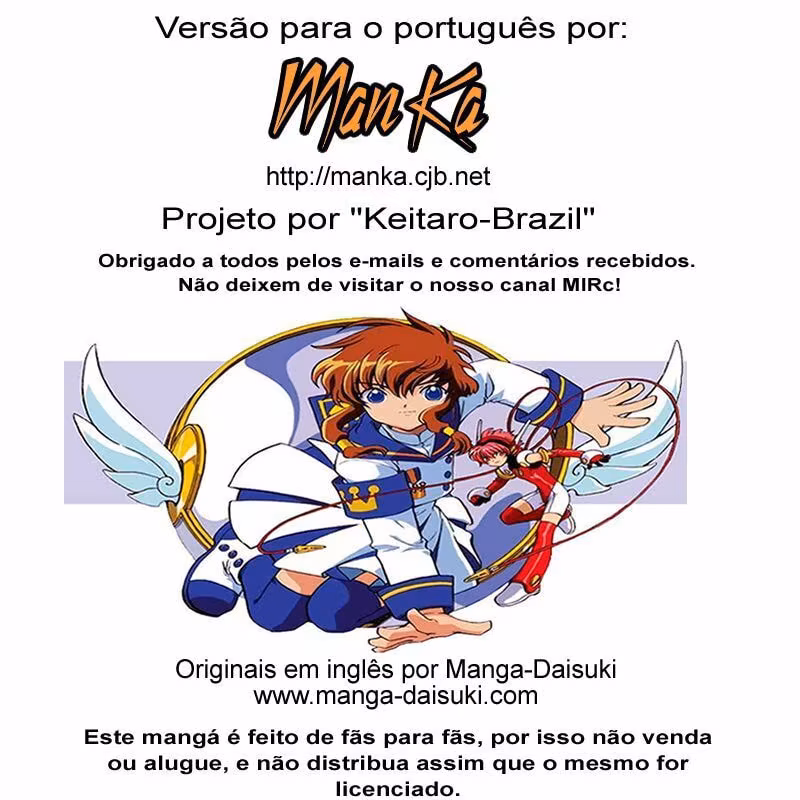 Angelic Layer, capítulo 22, página 2
