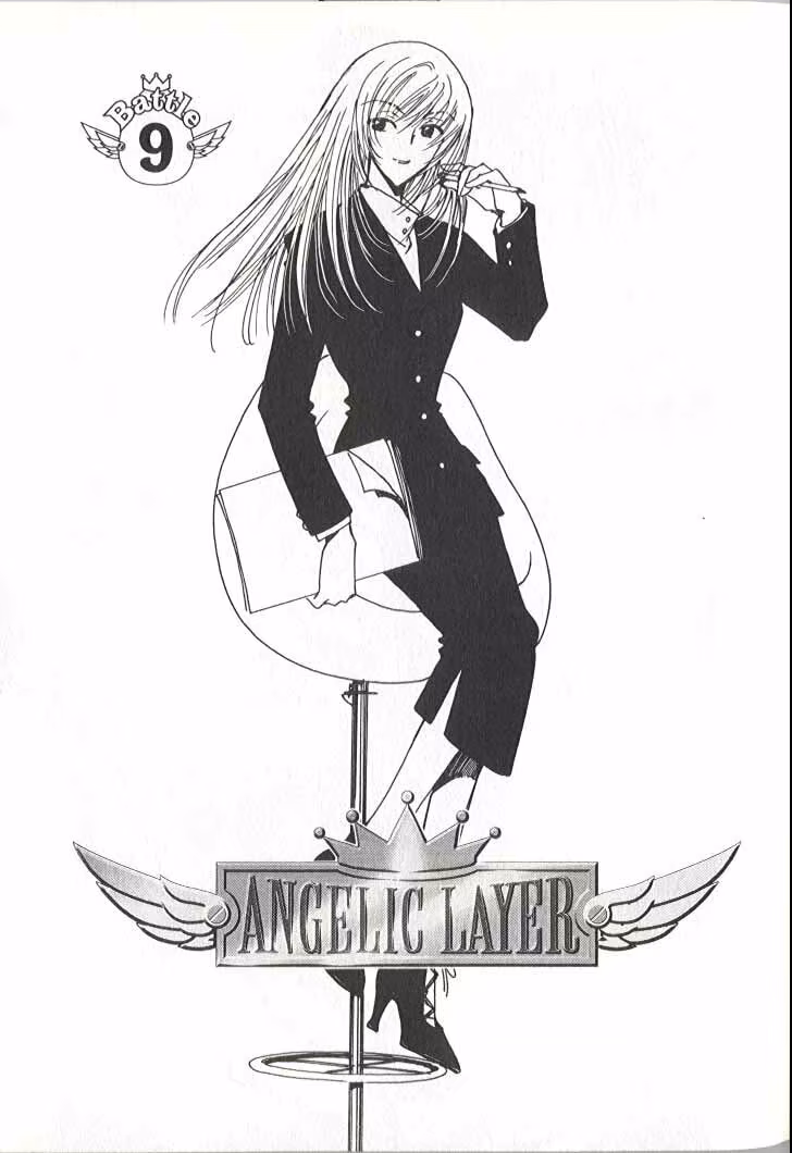 Angelic Layer, capítulo 9, página 2