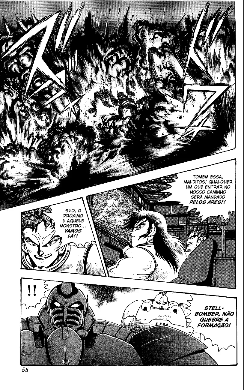 Getter Robo Go, capítulo 26, página 2